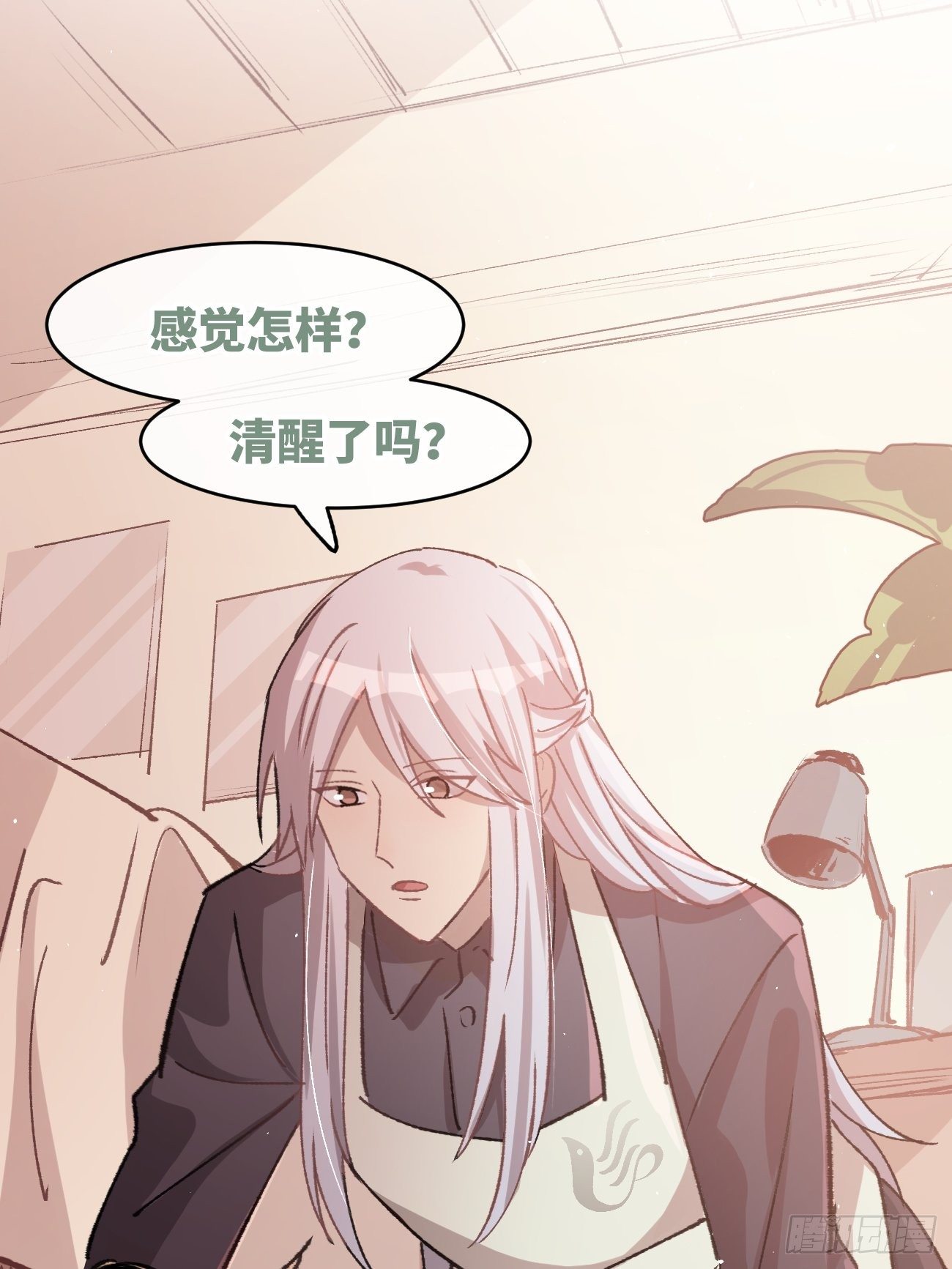 ◆09话◆ 如何是好22
