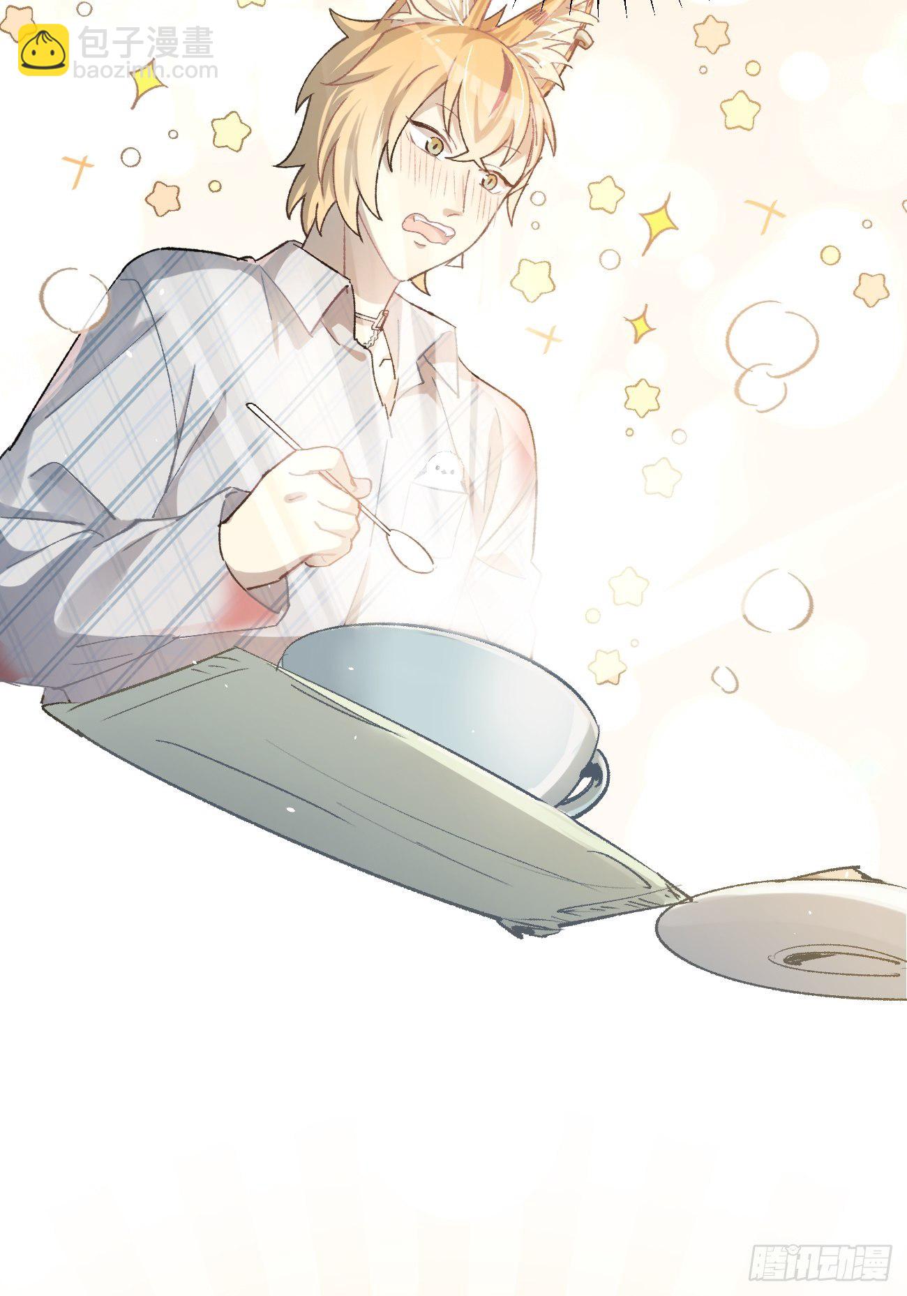 ◆16话◆ 心口不一34
