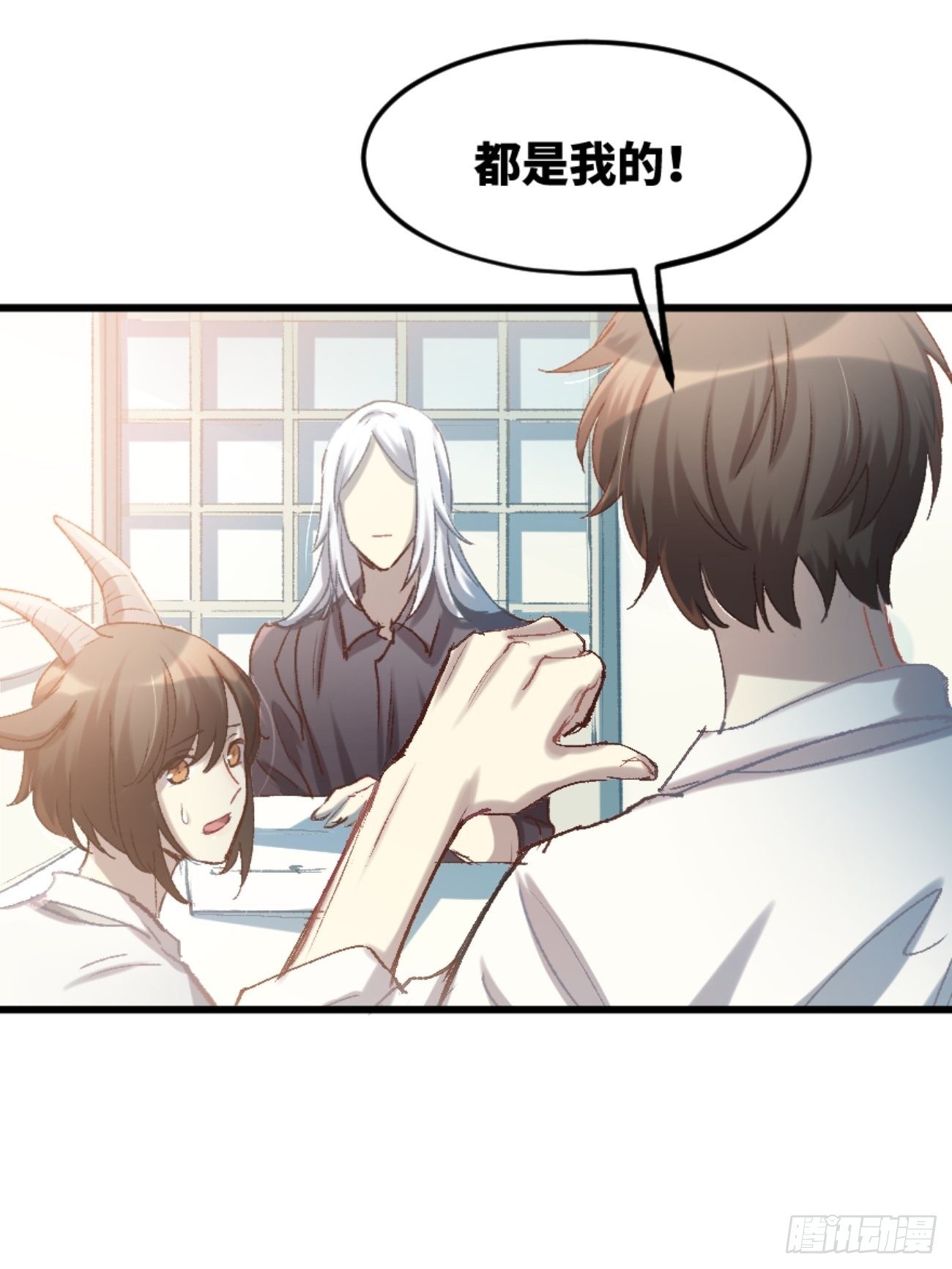◆01话◆ A66