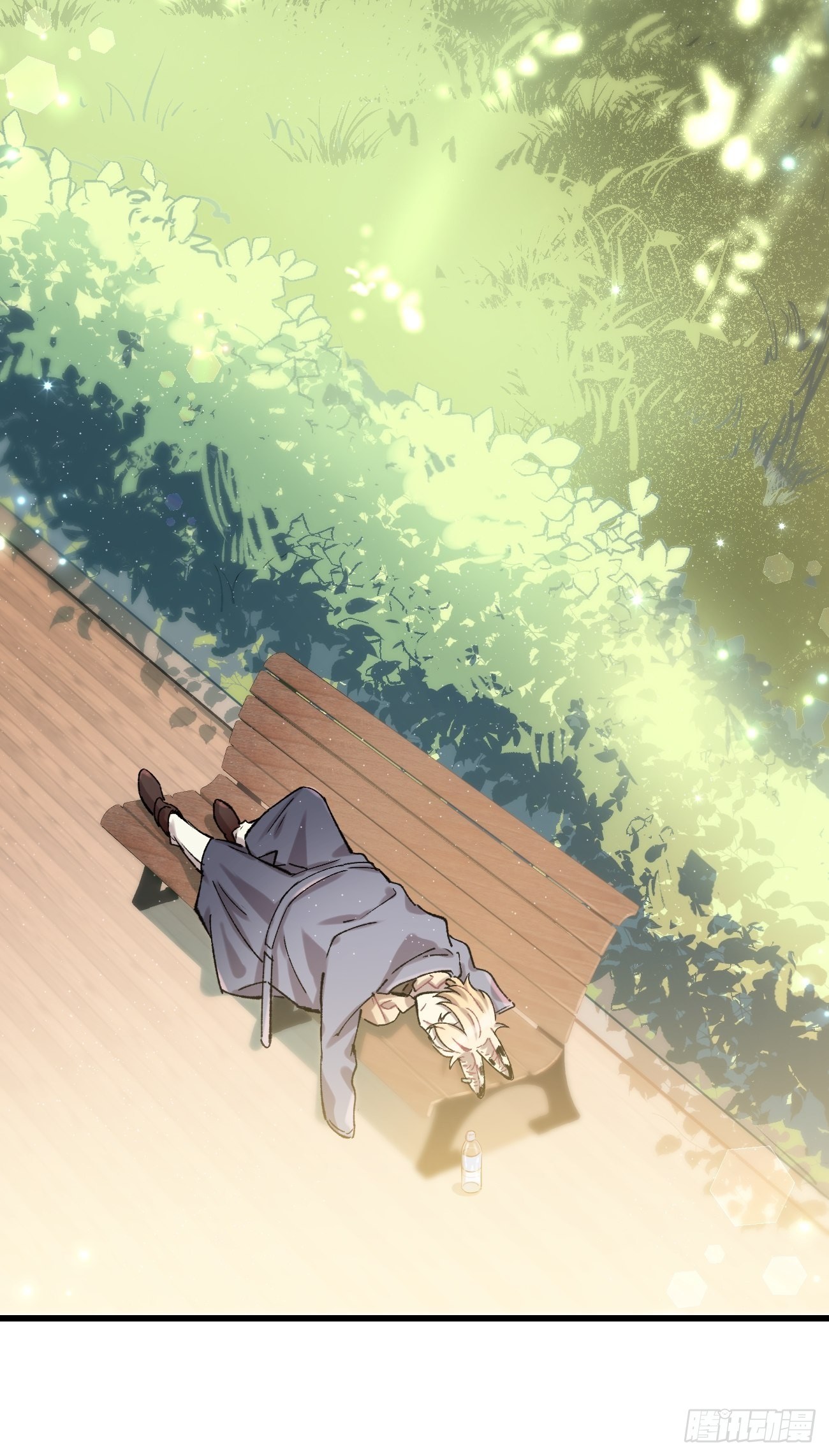 ◆05话◆ 伤口40