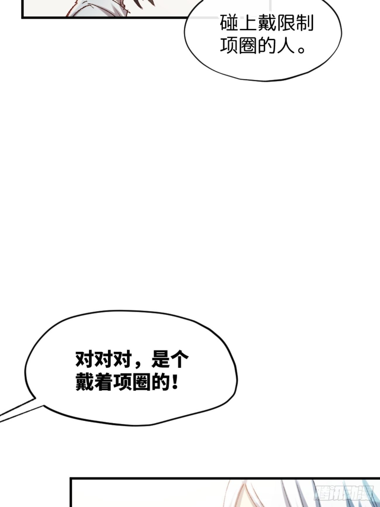 ◆01话◆ A75