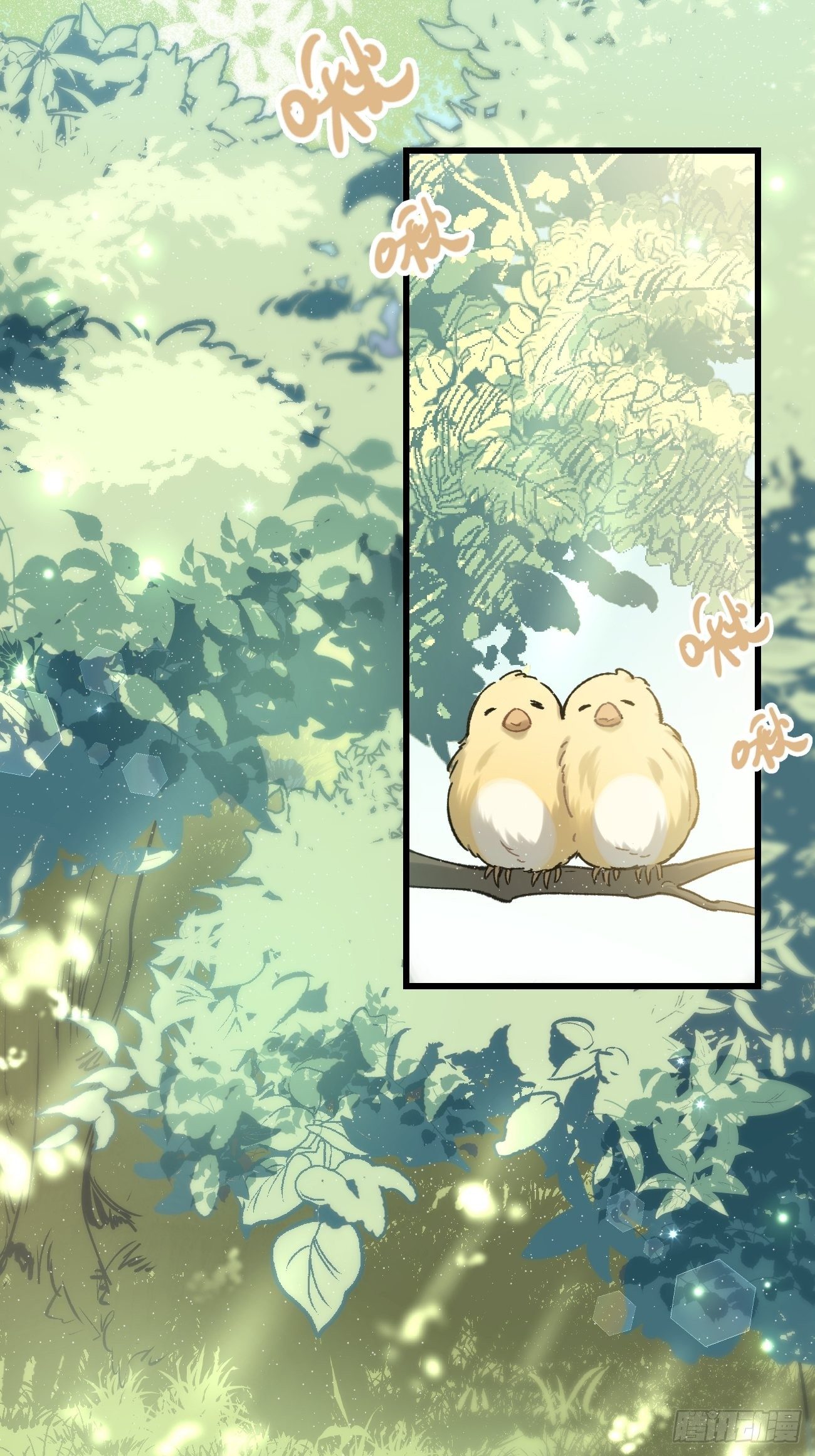 ◆05话◆ 伤口39