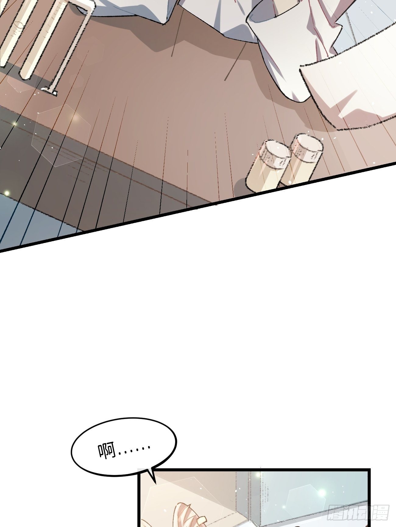 ◆20话◆ 飞……杯？7