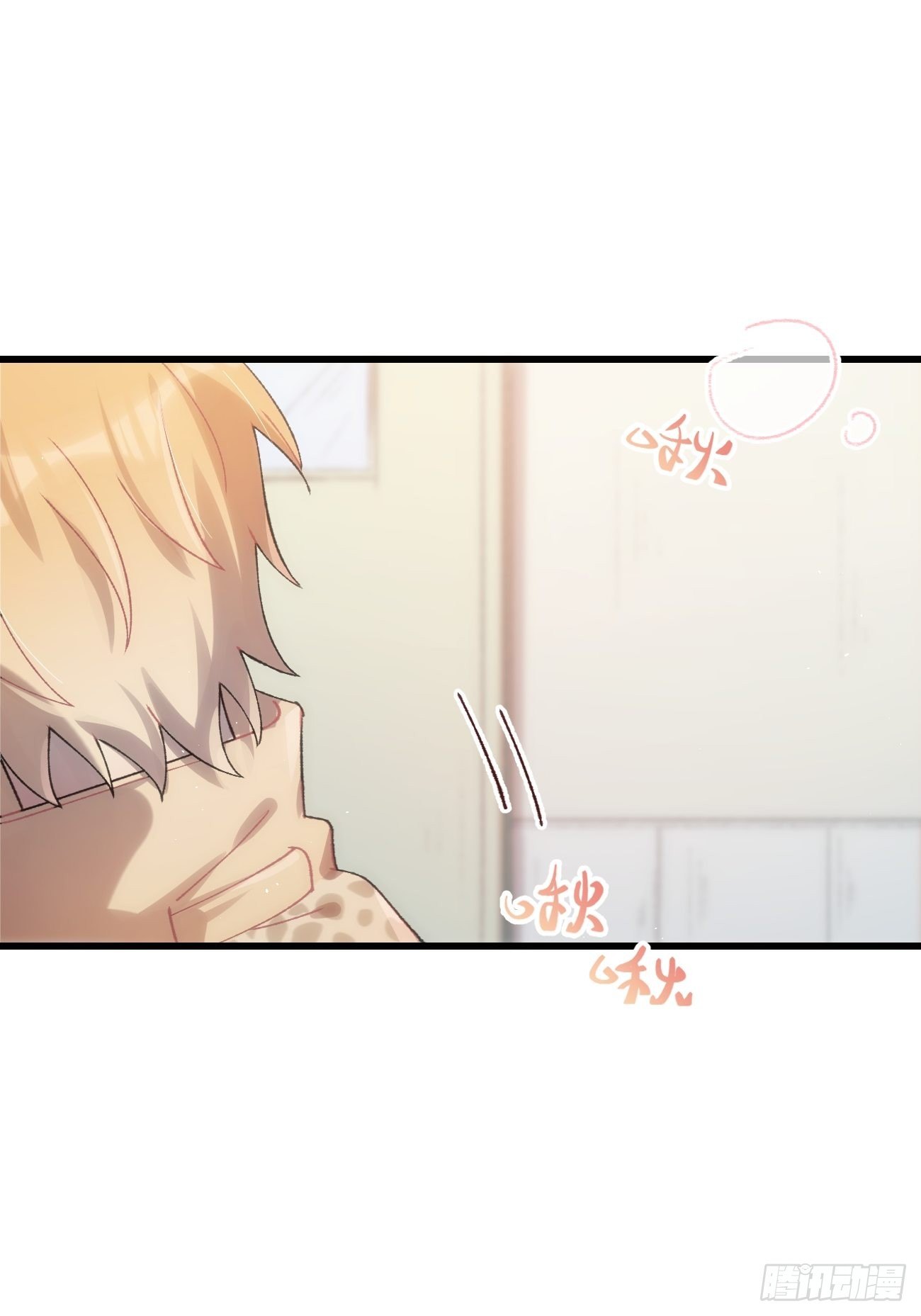 ◆23话◆ 晚餐25
