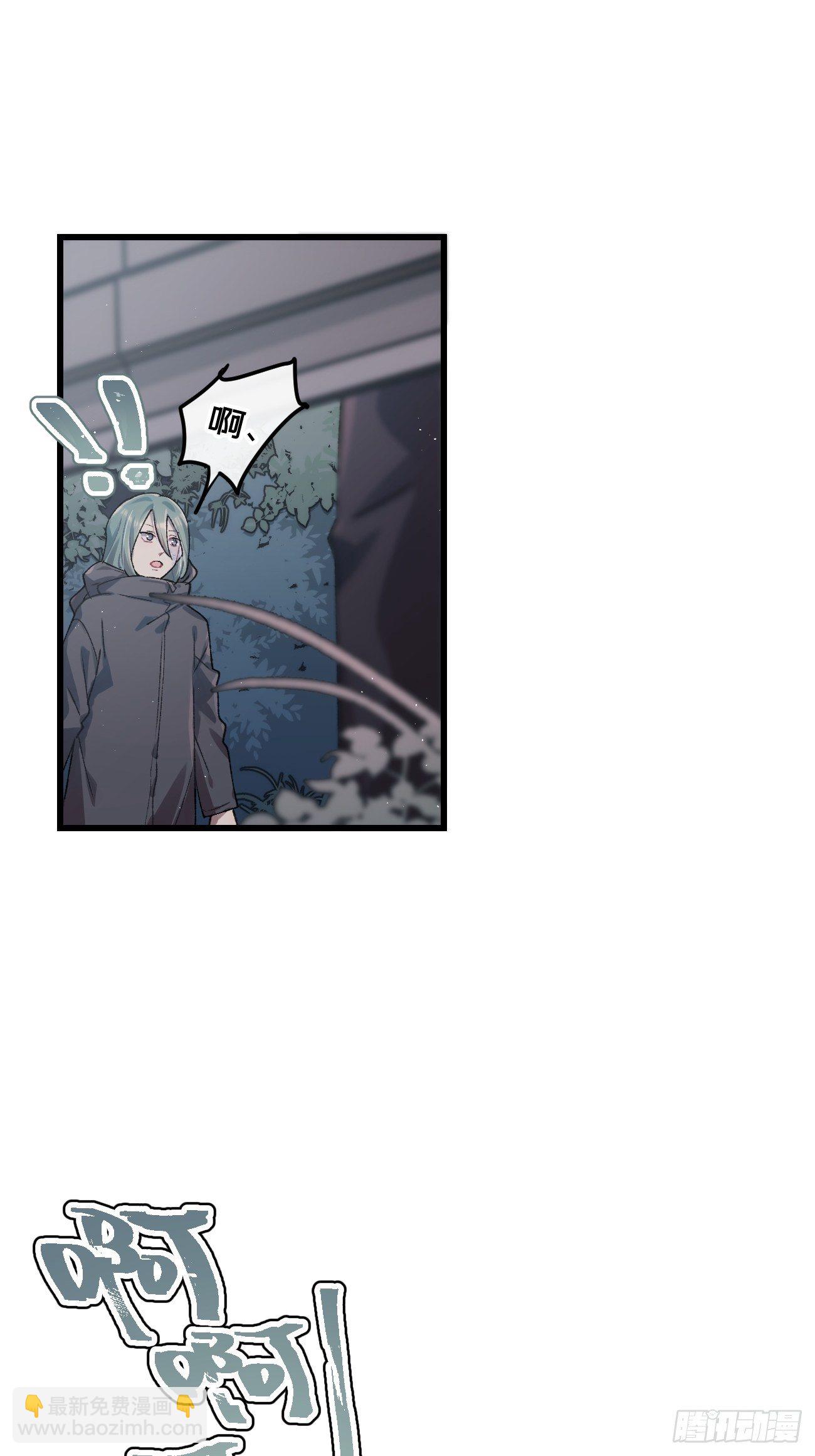 ◆27话◆ 蛇45