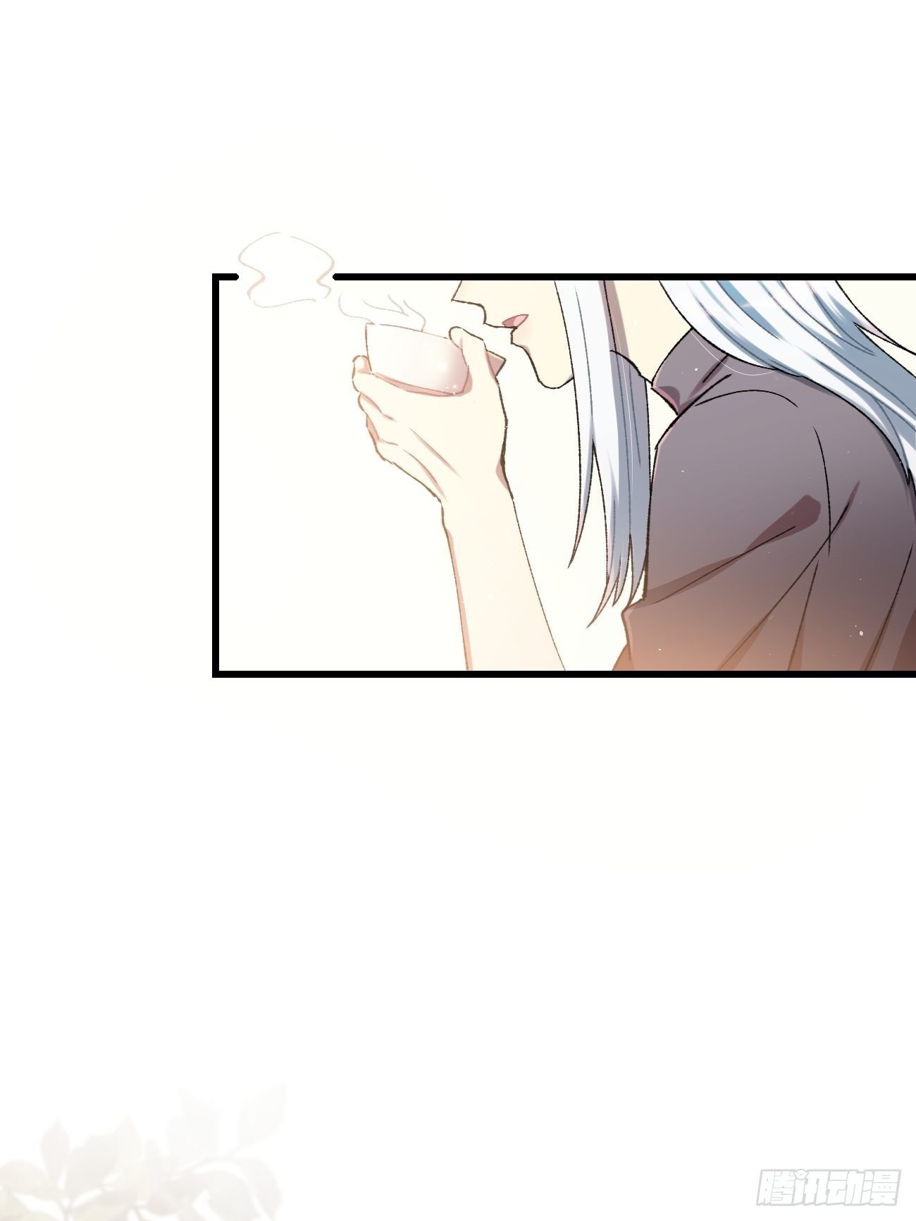 ◆16话◆ 心口不一20