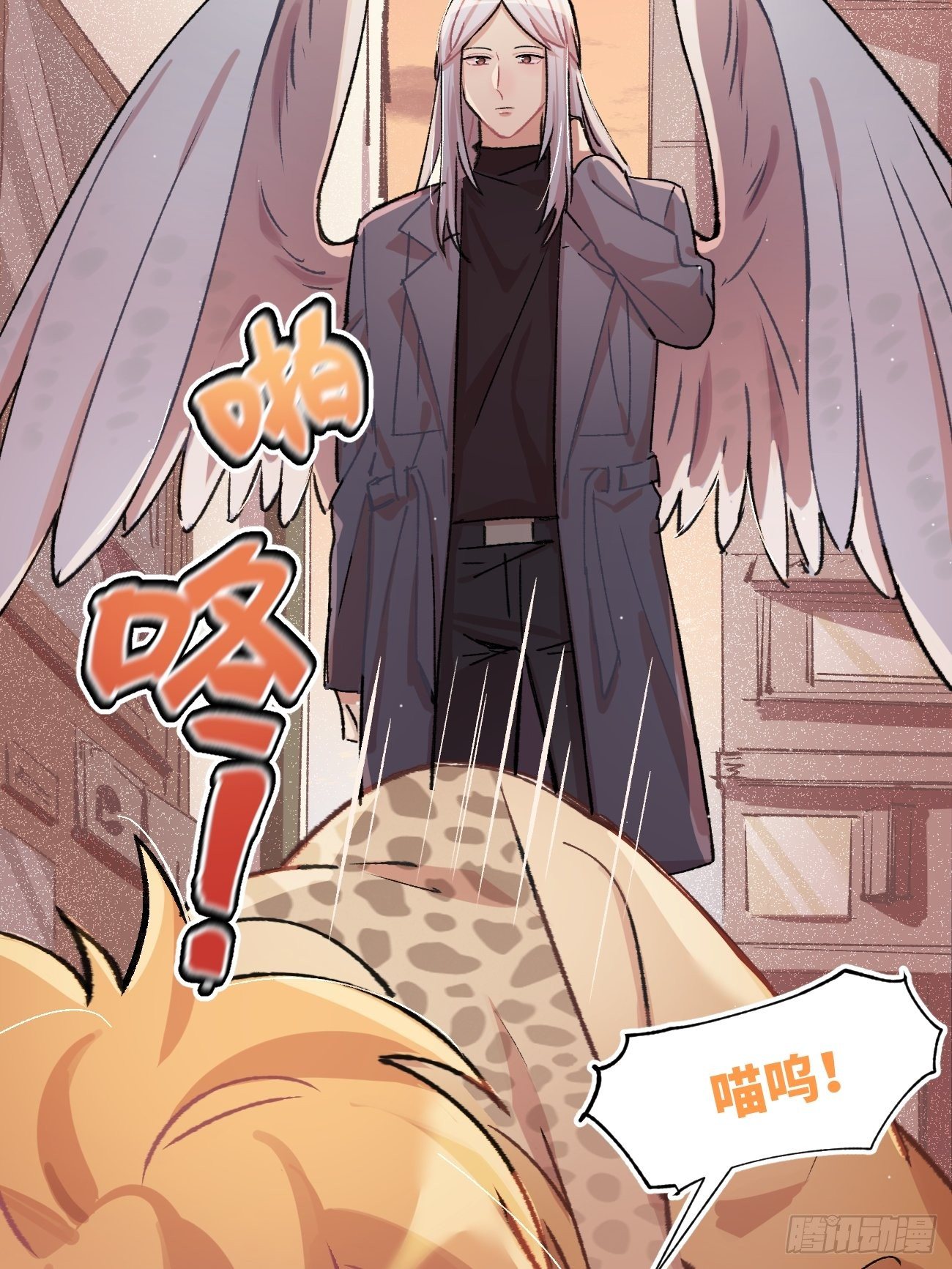 ◆03话◆ 正经酒店18