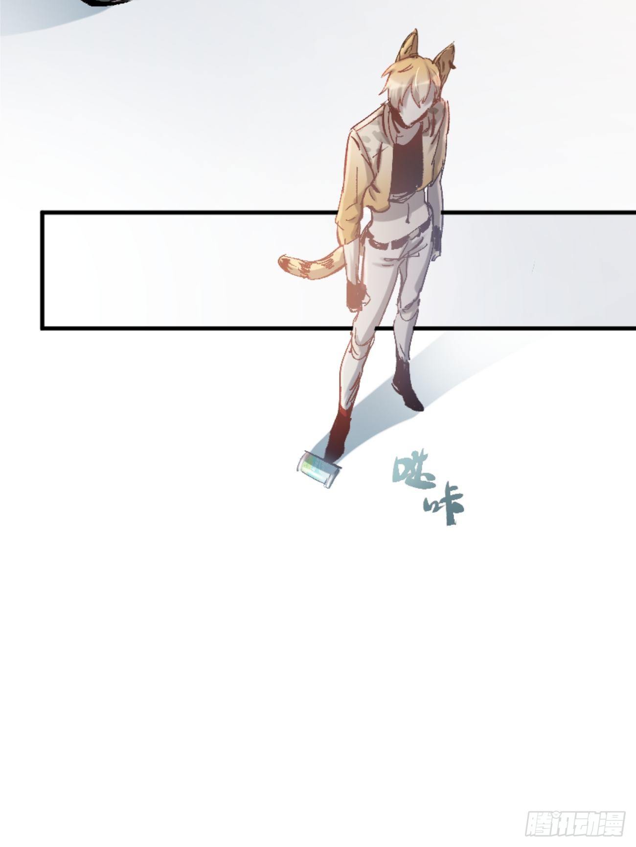 ◆01话◆ A43