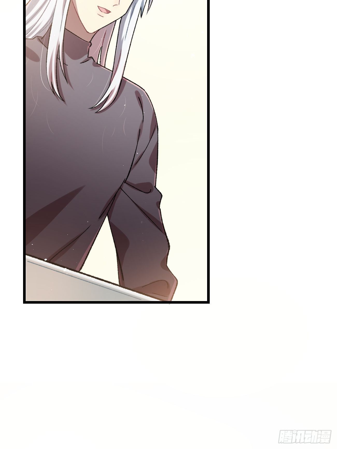 ◆16话◆ 心口不一23