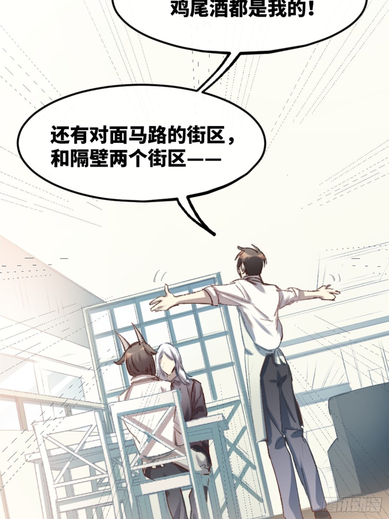 ◆01话◆ A64