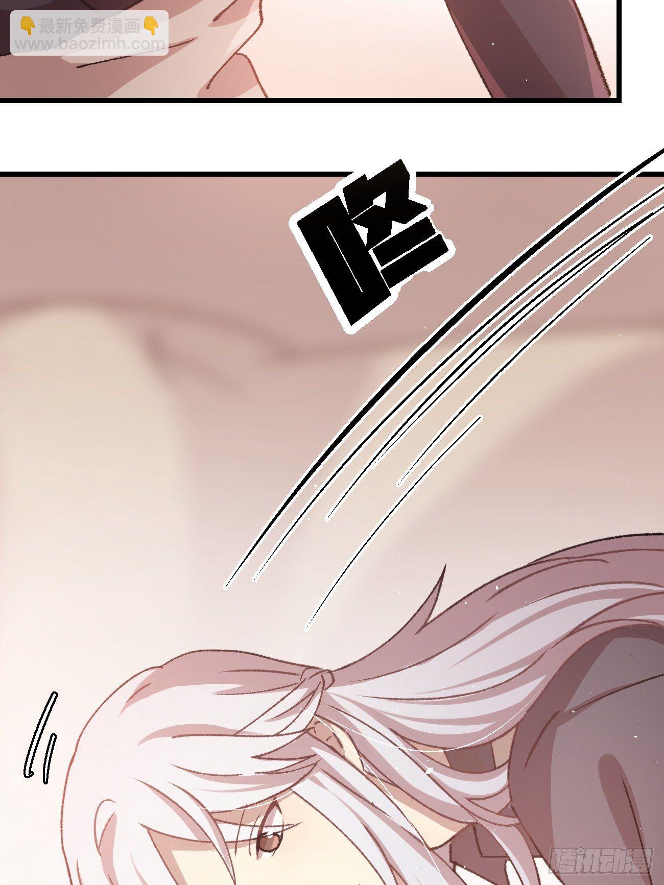 ◆09话◆ 如何是好27