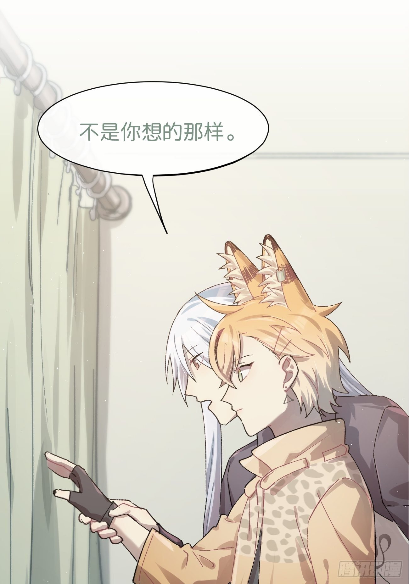 ◆23话◆ 晚餐15