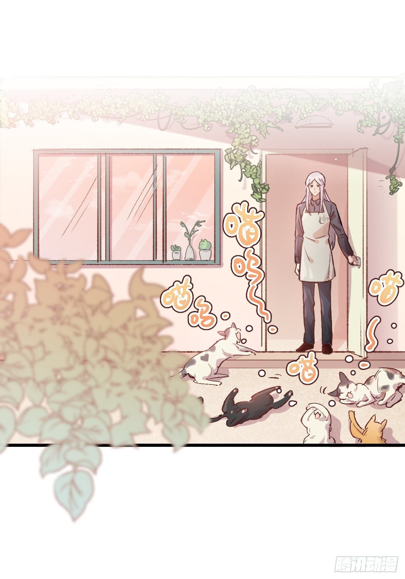 ◆07话◆ 忘了？36