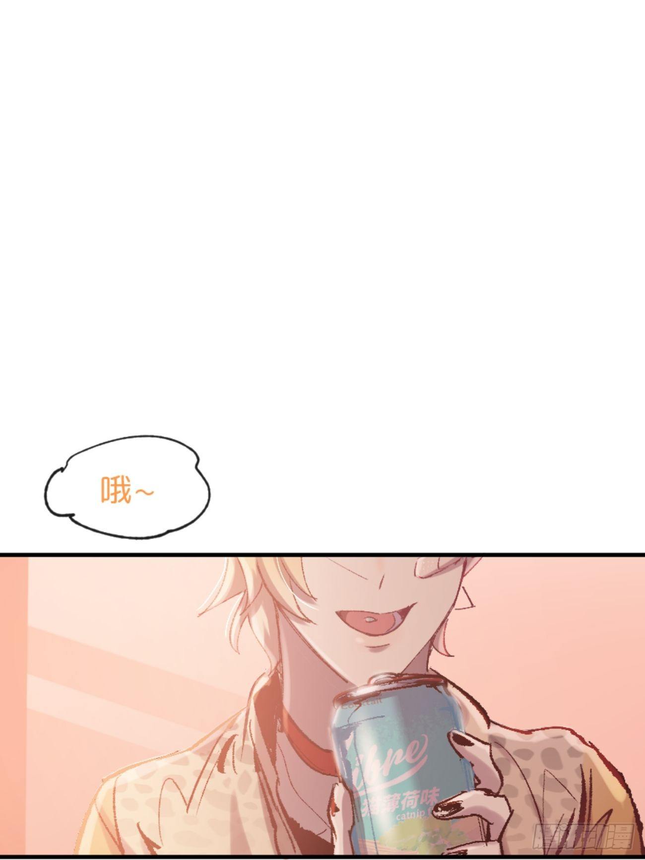 ◆01话◆ A92