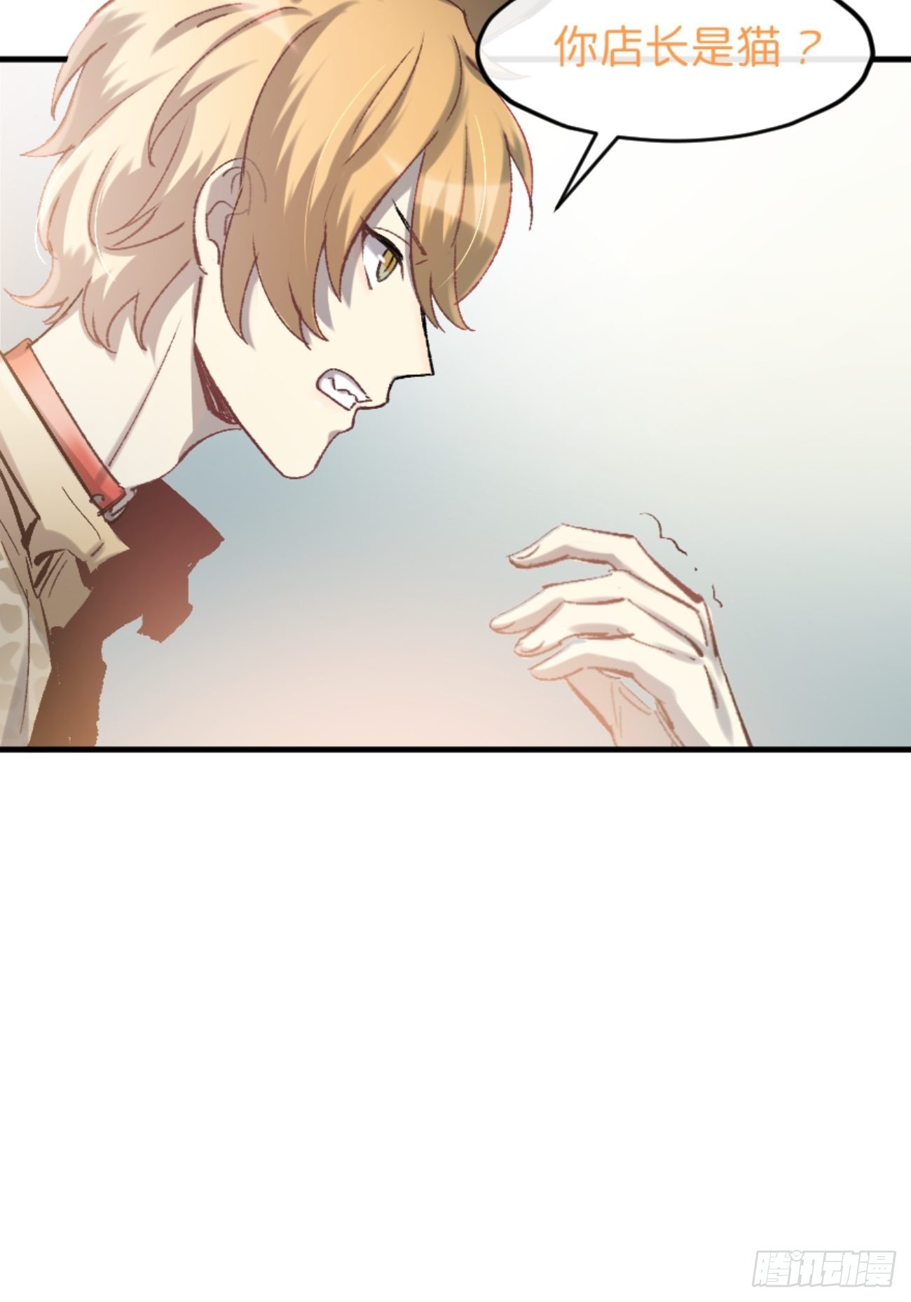 ◆01话◆ A52