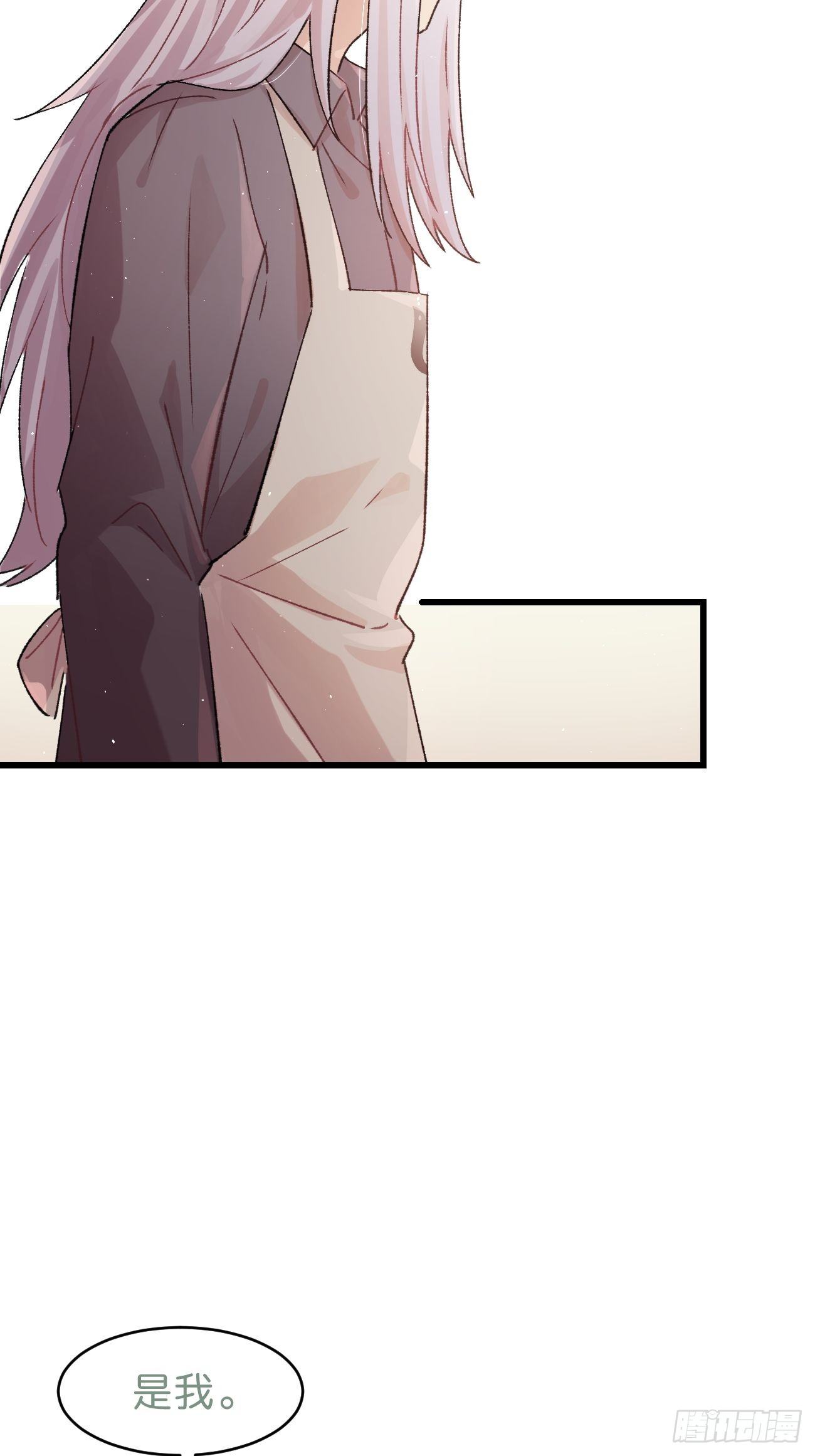 ◆10话◆ 保密12