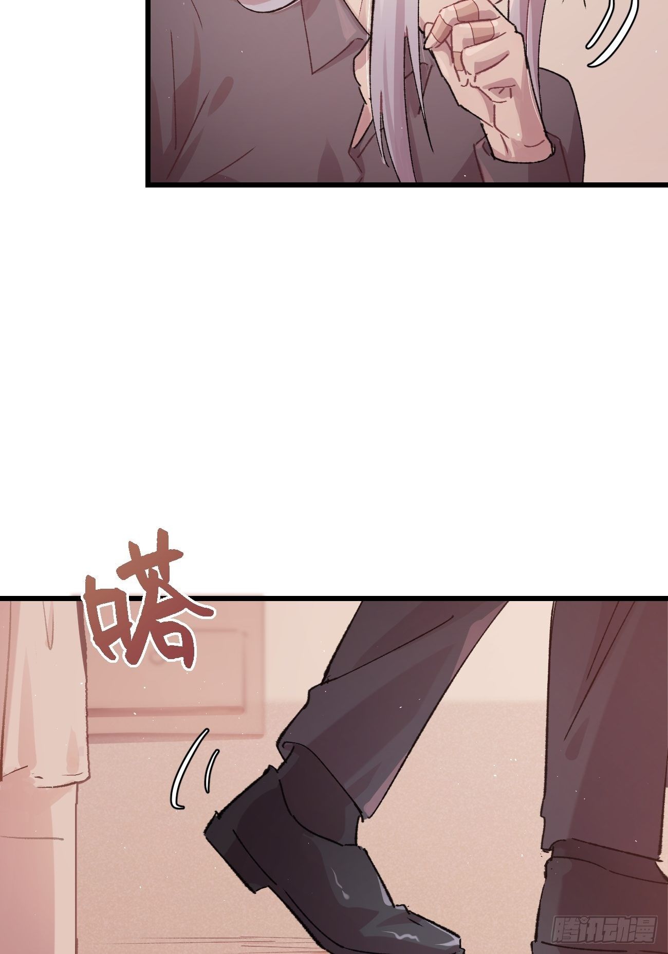 ◆11话◆ 唦啦唦啦3