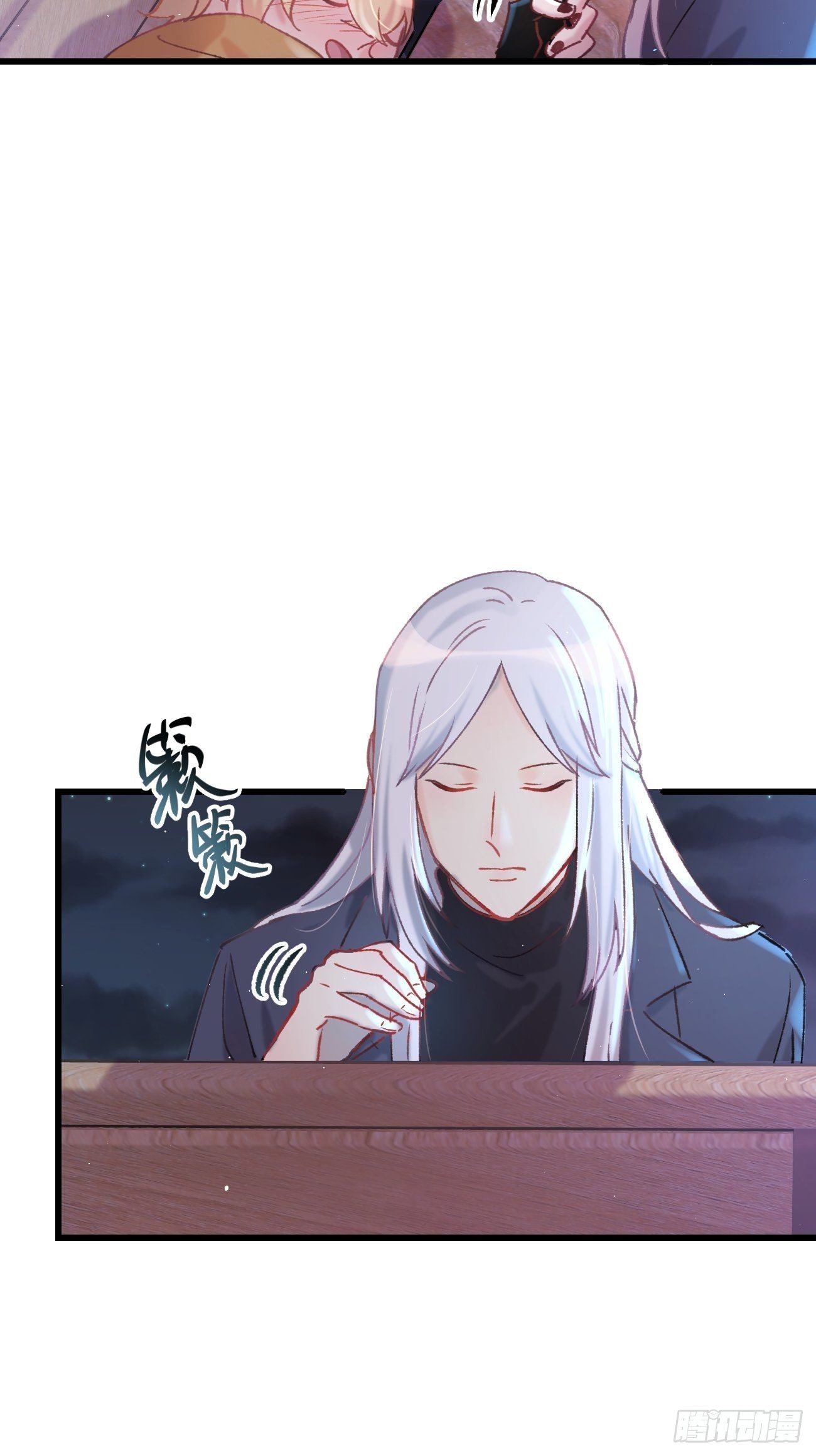 ◆04话◆ 倒刺23