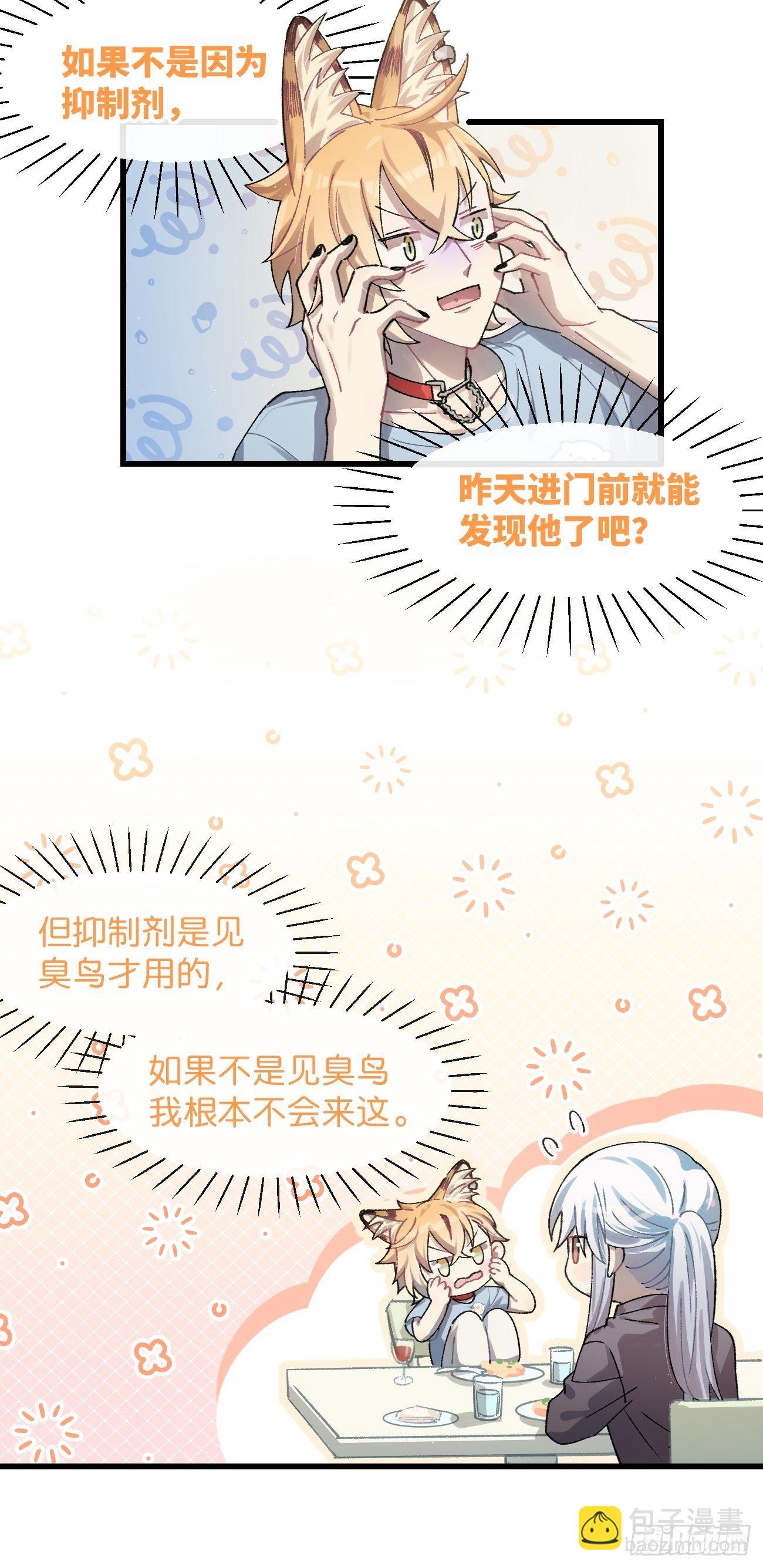 ◆26话◆ 云台景区10