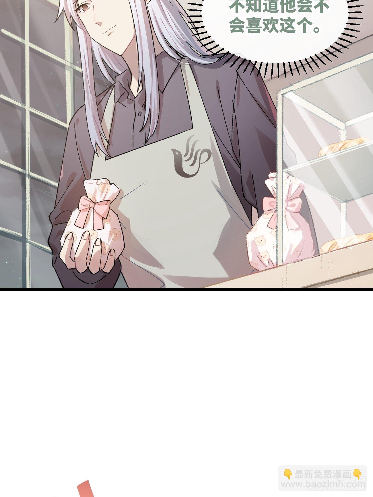 ◆21话◆ 是夜17