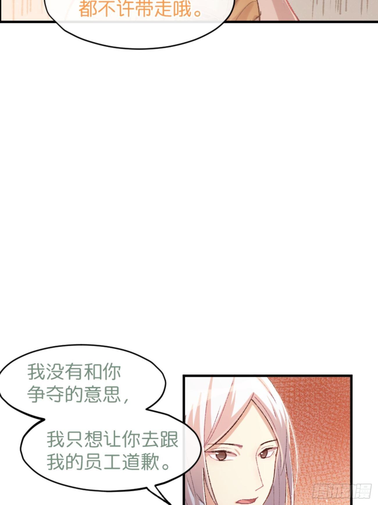 ◆01话◆ A98