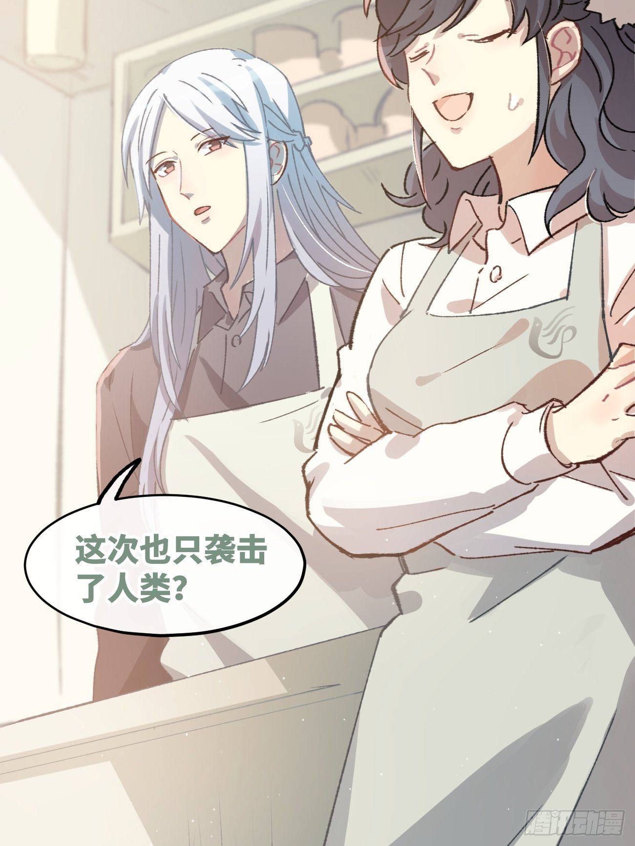 ◆05话◆ 伤口28