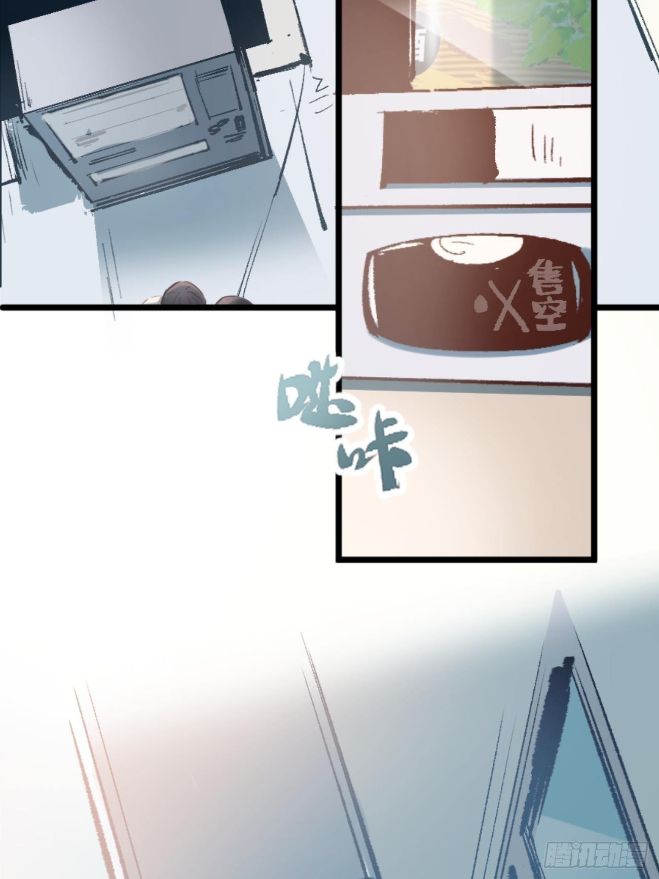 ◆01话◆ A20