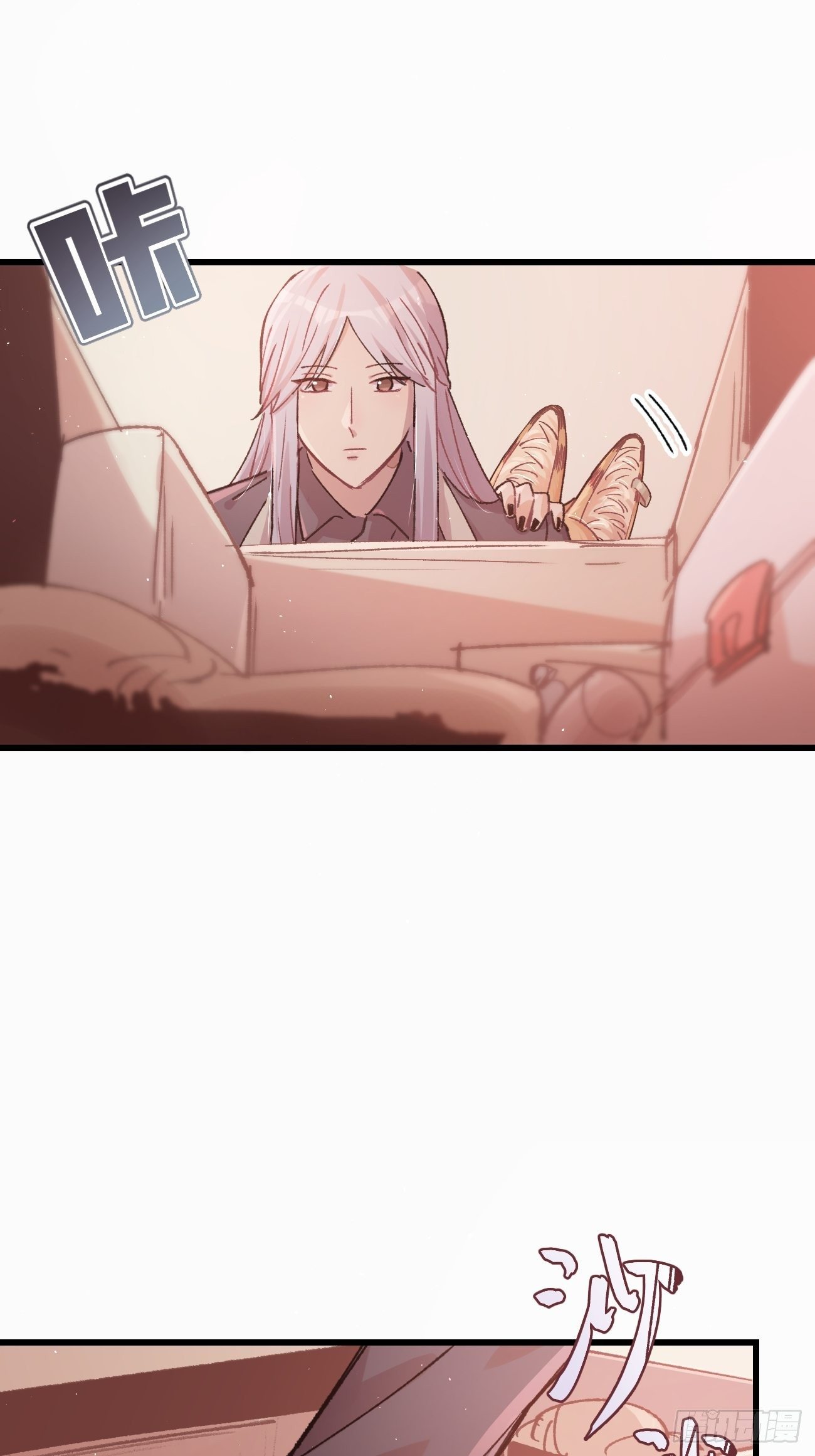 ◆08话◆ 没有意义19