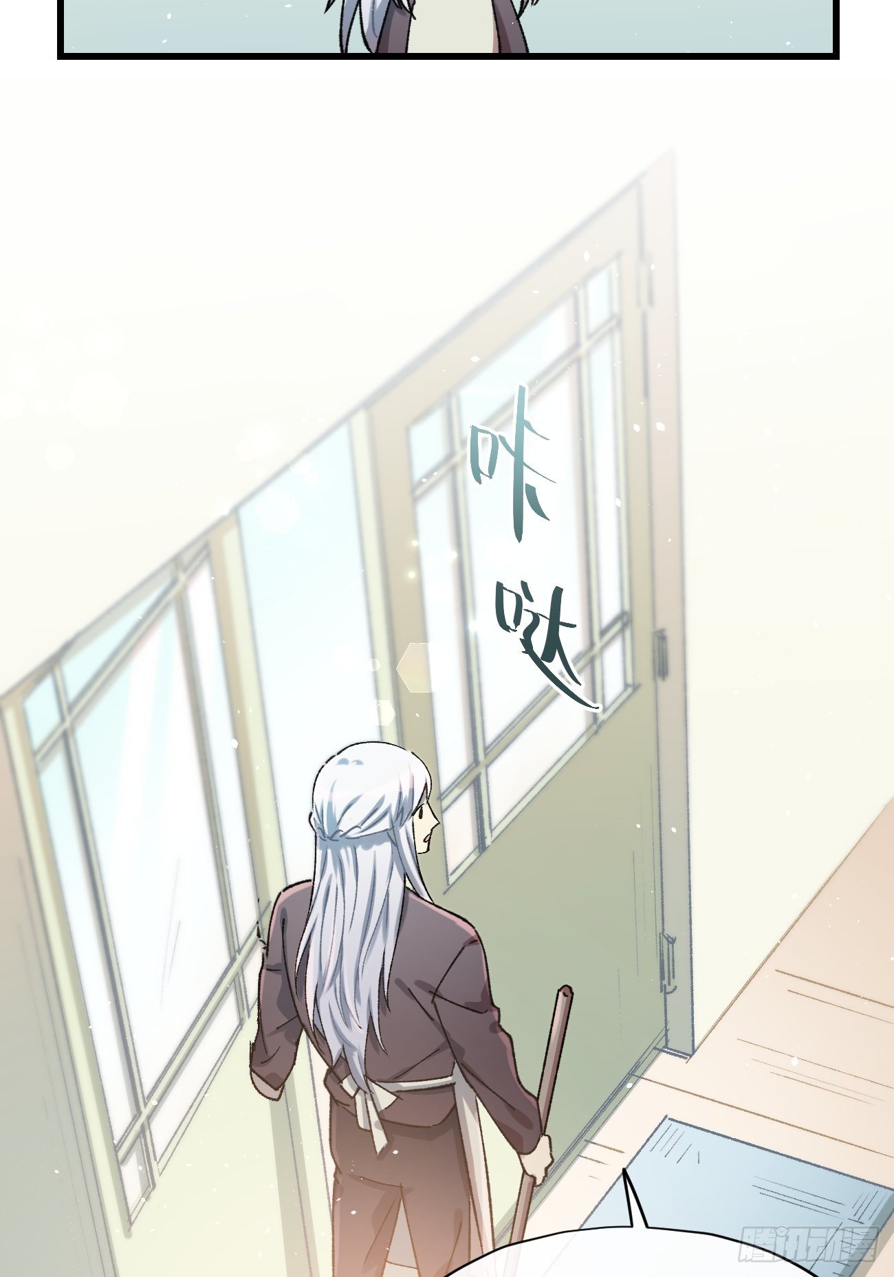◆17话◆ 对我负责！40