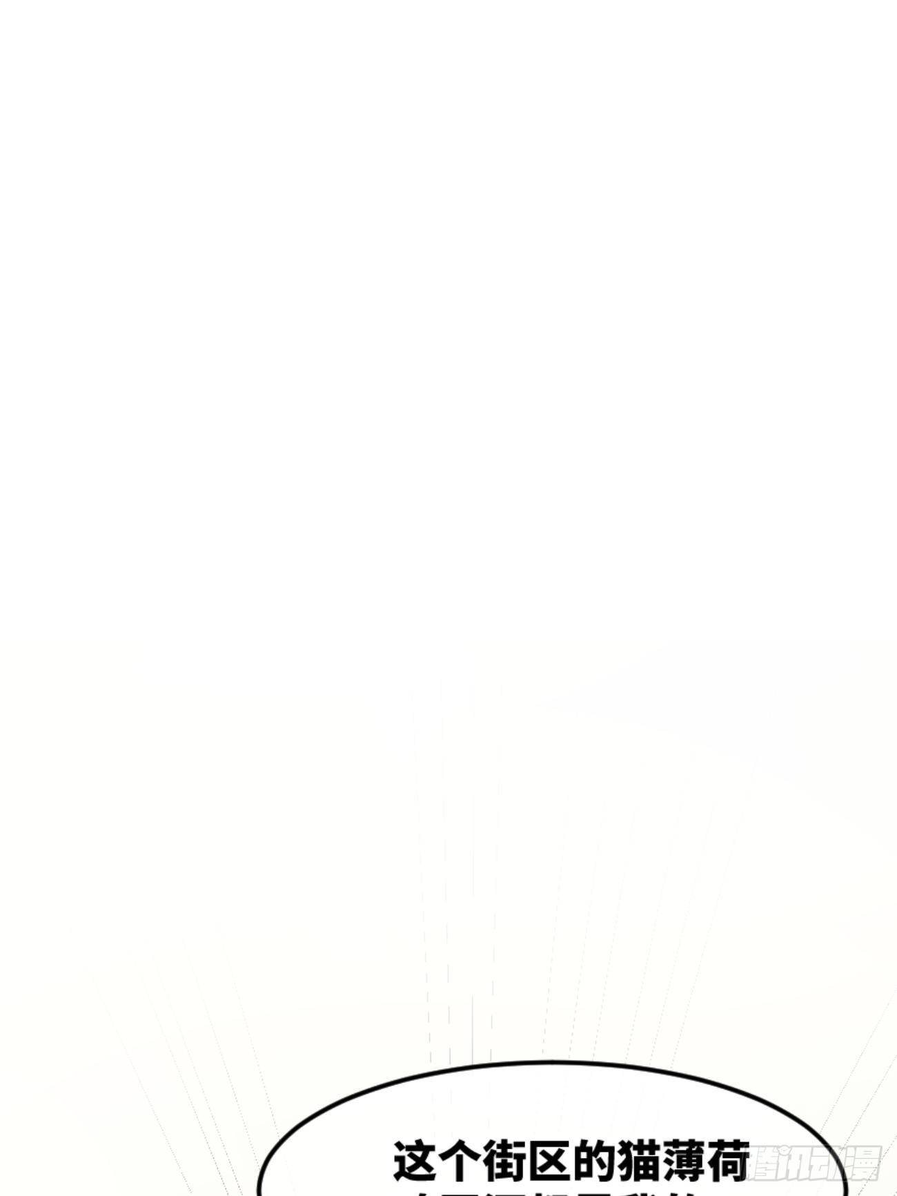 ◆01话◆ A63