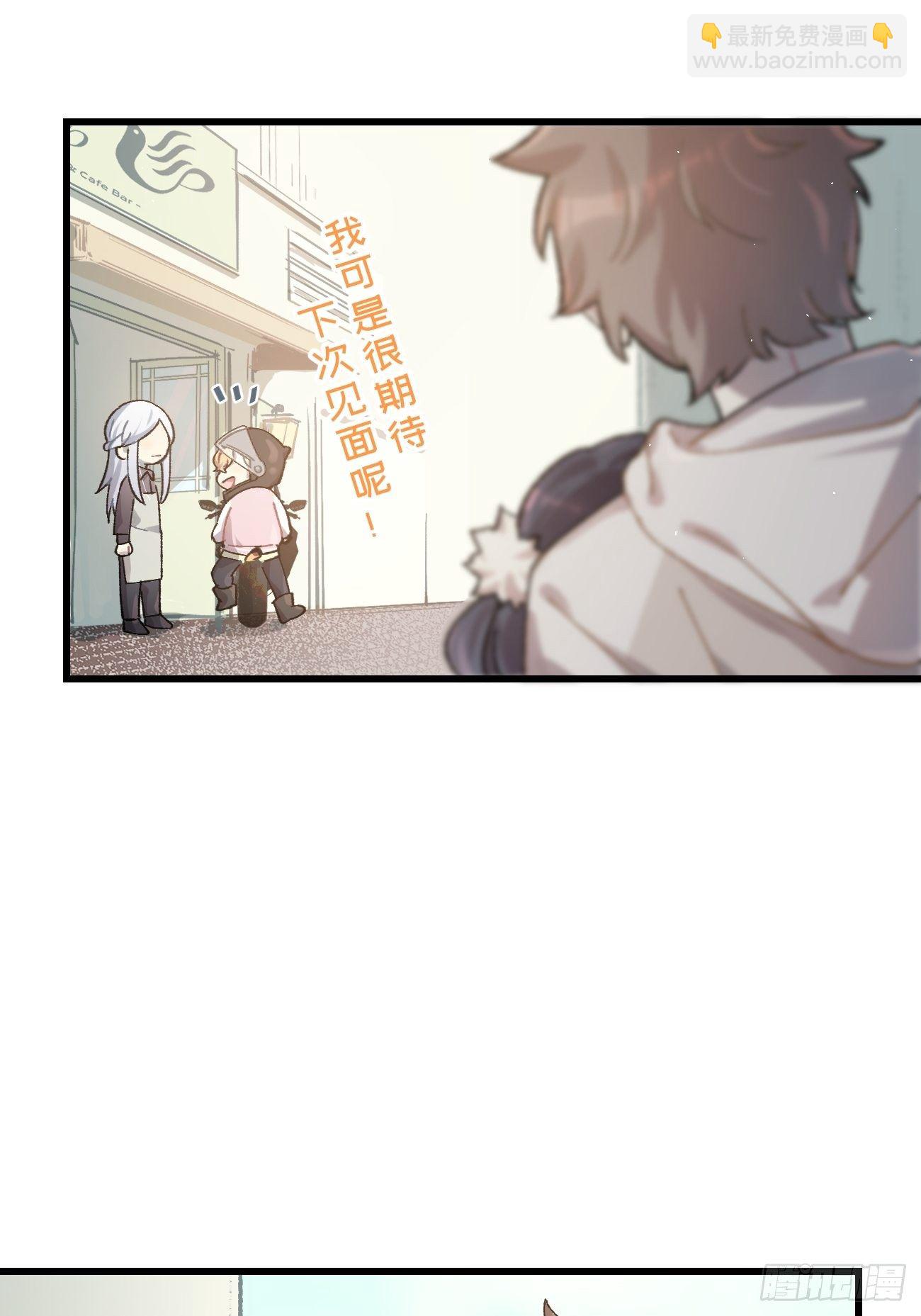 ◆19话◆ 很有精神！34