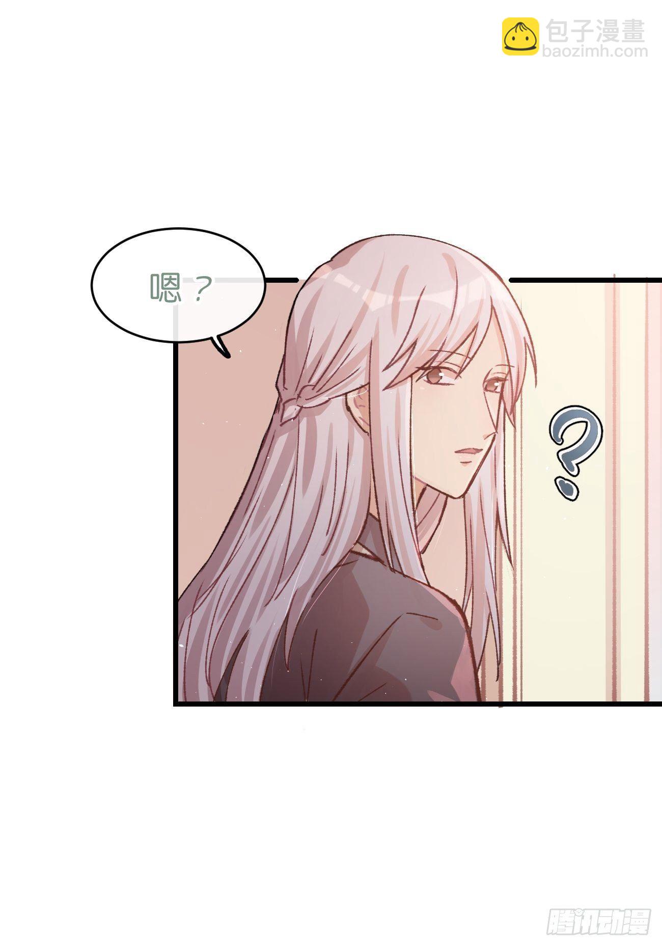 ◆07话◆ 忘了？37