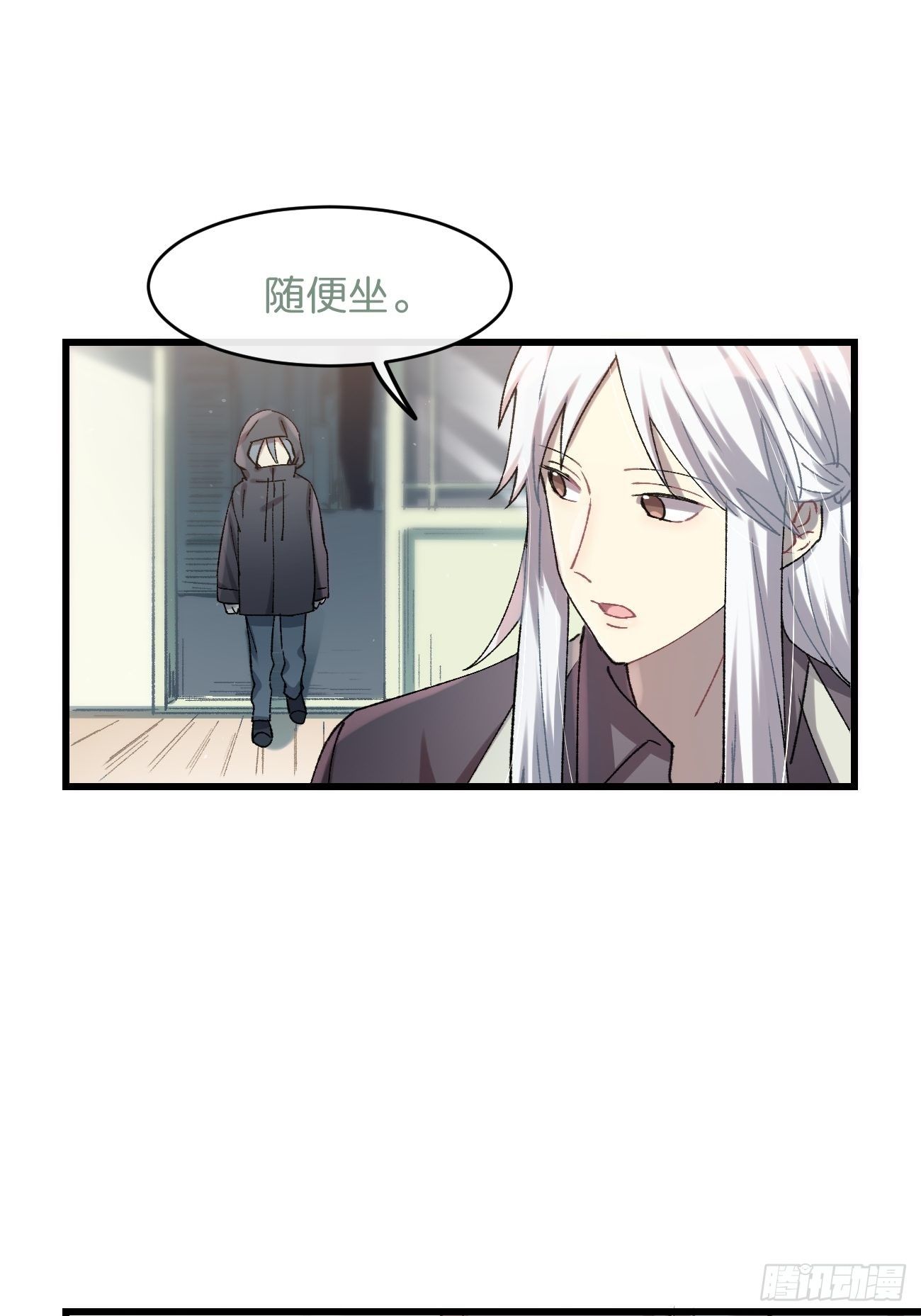 ◆22话◆ 谁在里面9