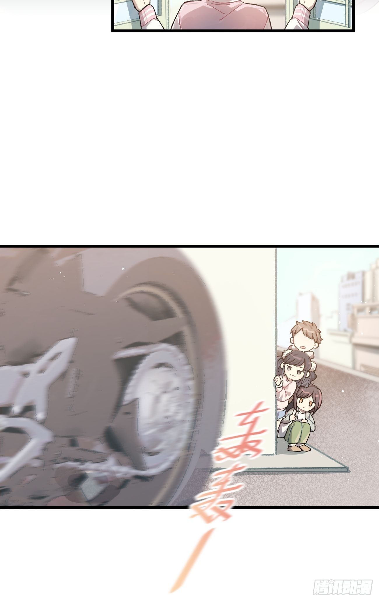 ◆19话◆ 很有精神！31