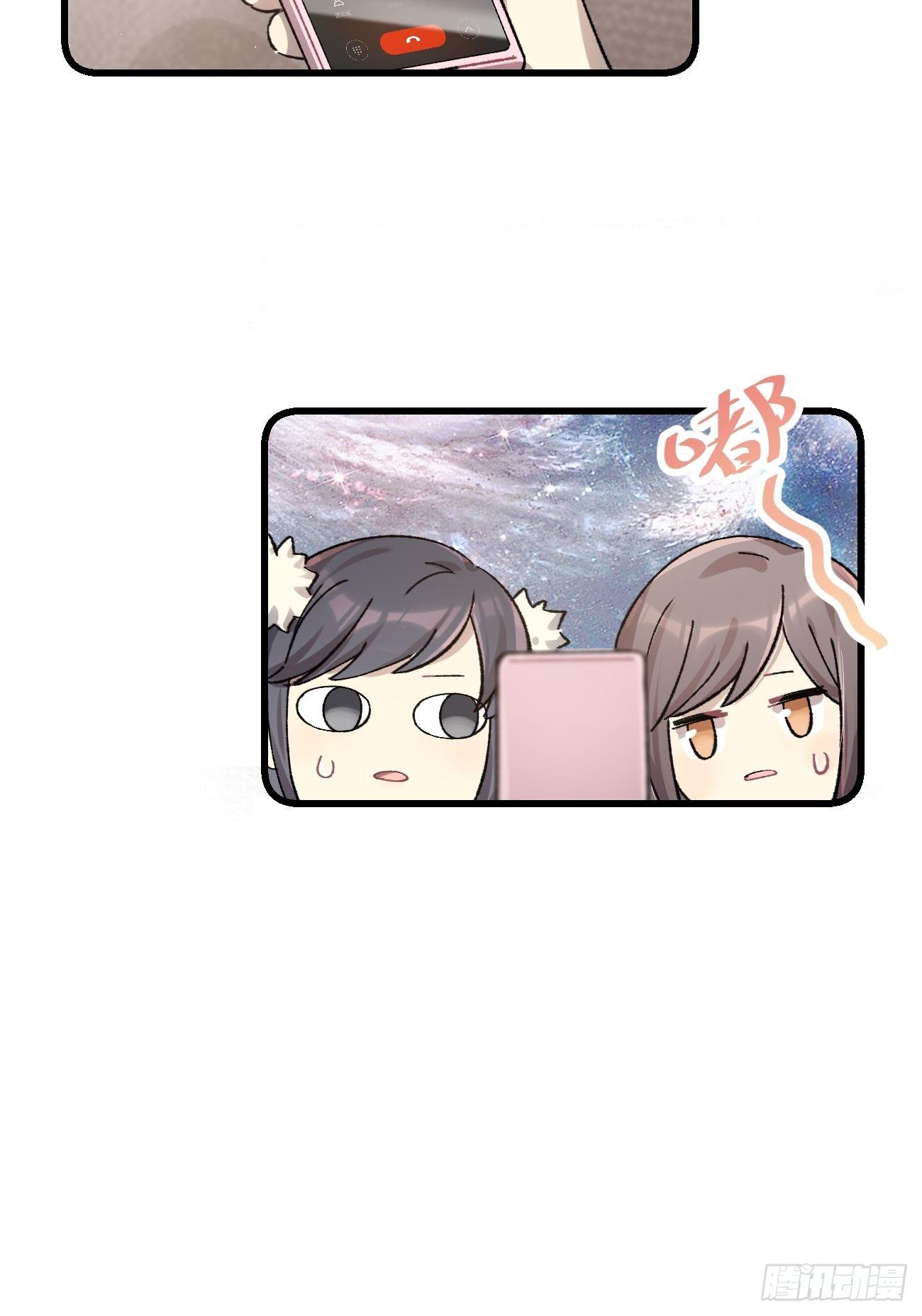 ◆19话◆ 很有精神！2