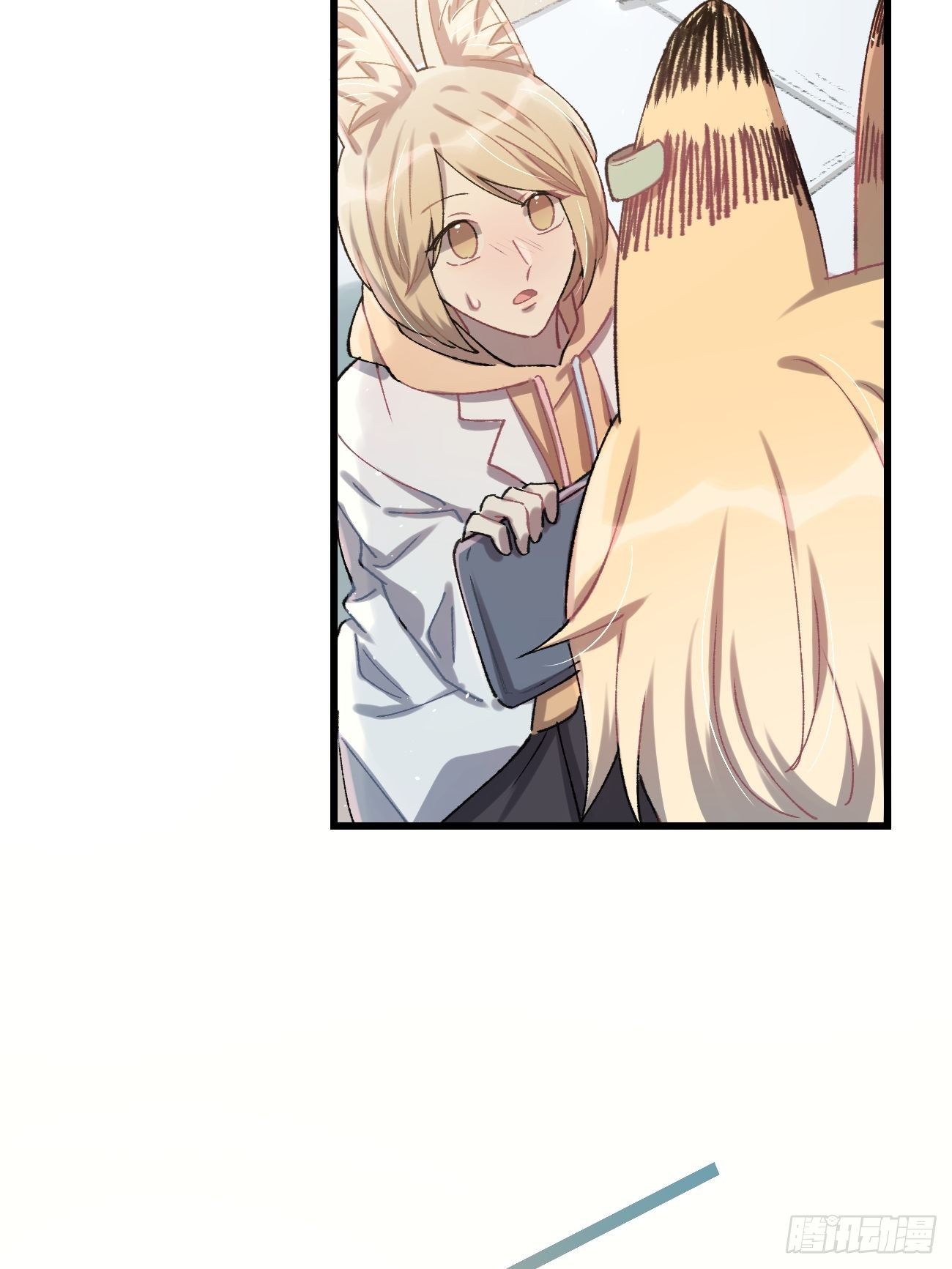 ◆20话◆ 飞……杯？8