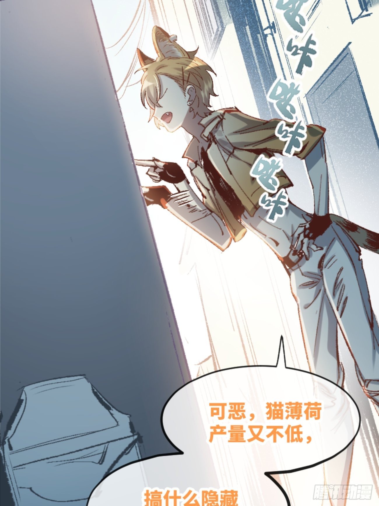 ◆01话◆ A22