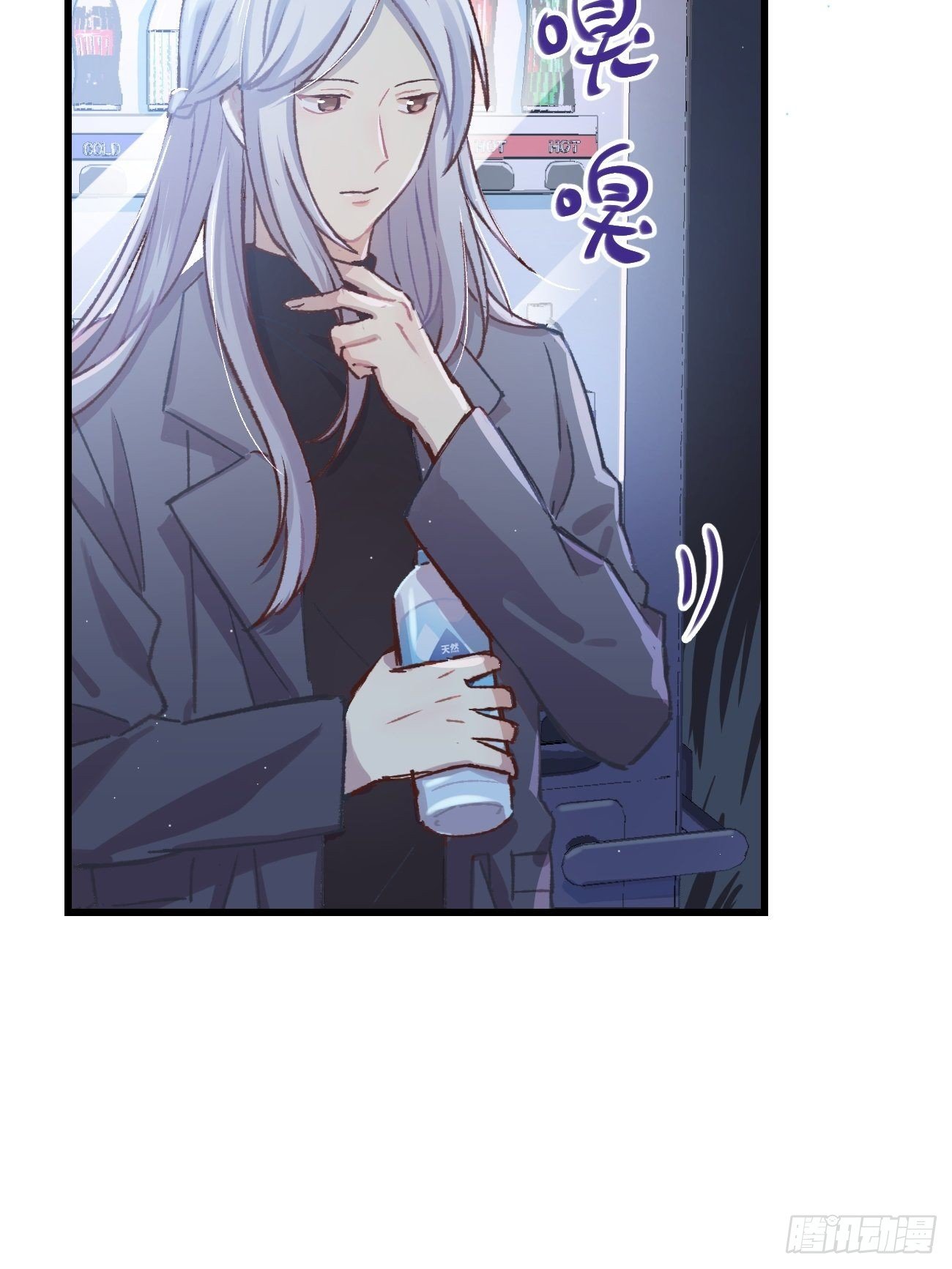 ◆04话◆ 倒刺28