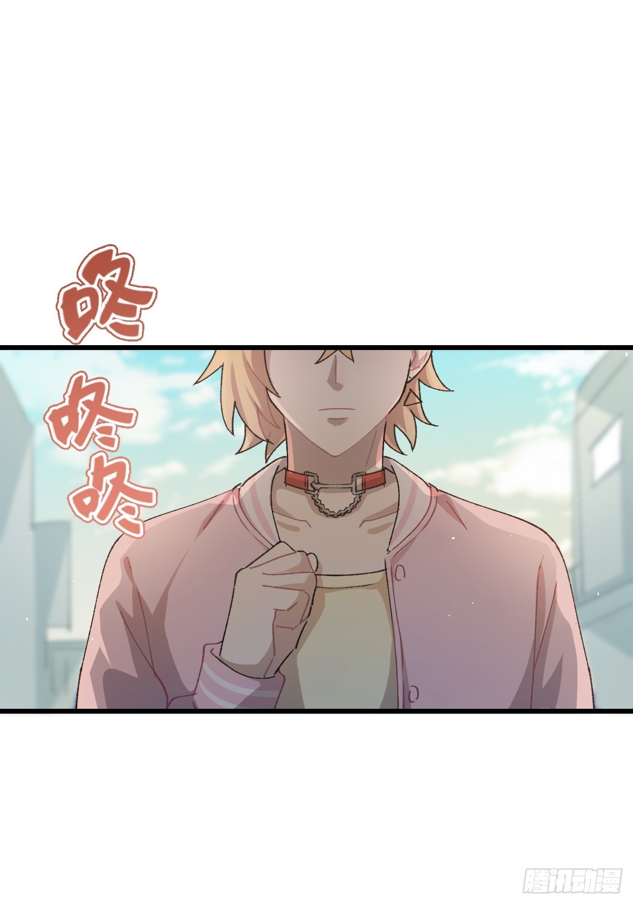 ◆17话◆ 对我负责！31