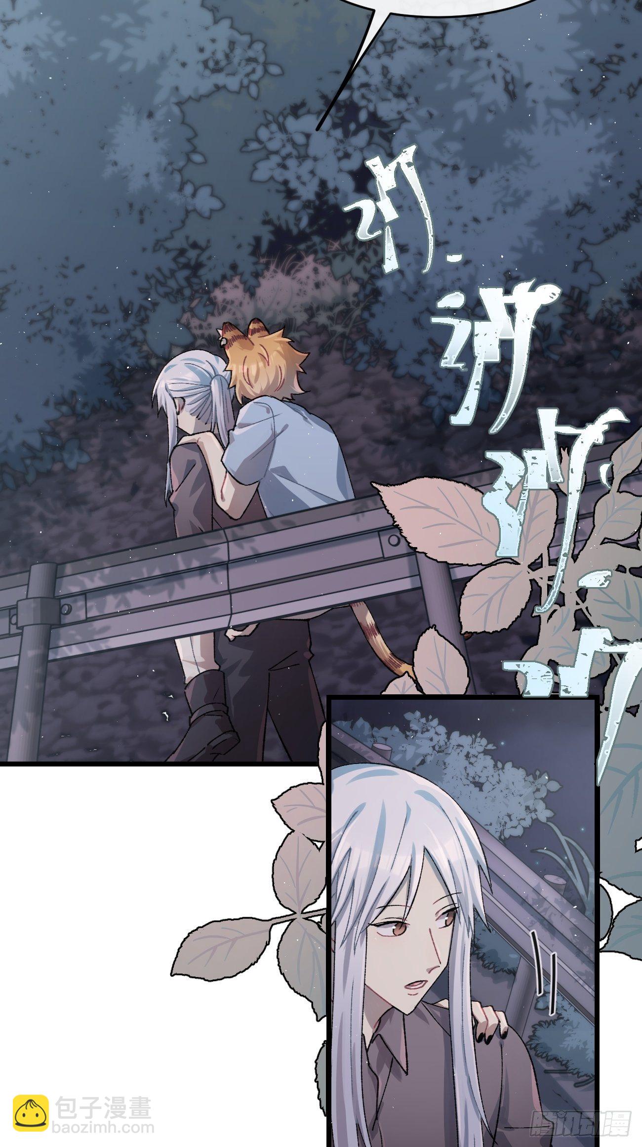 ◆27话◆ 蛇42
