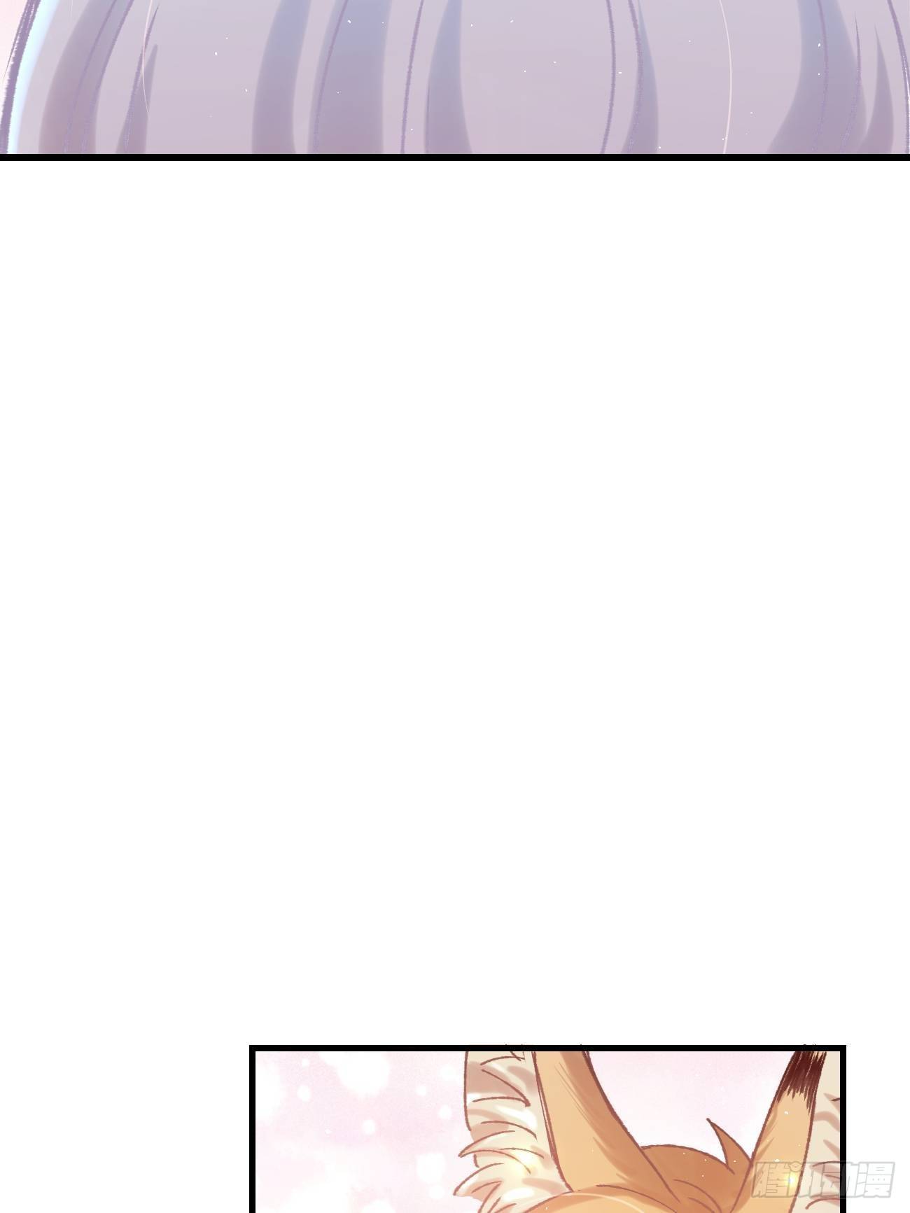 ◆04话◆ 倒刺67