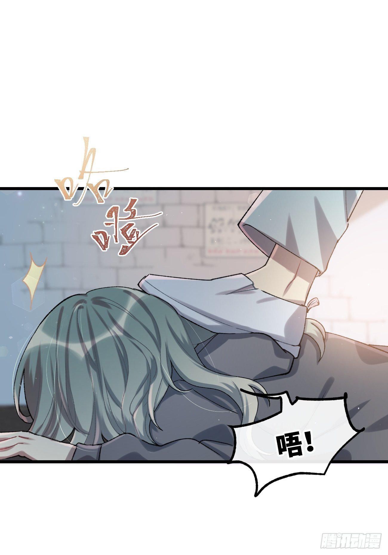 ◆30话◆ 变数32