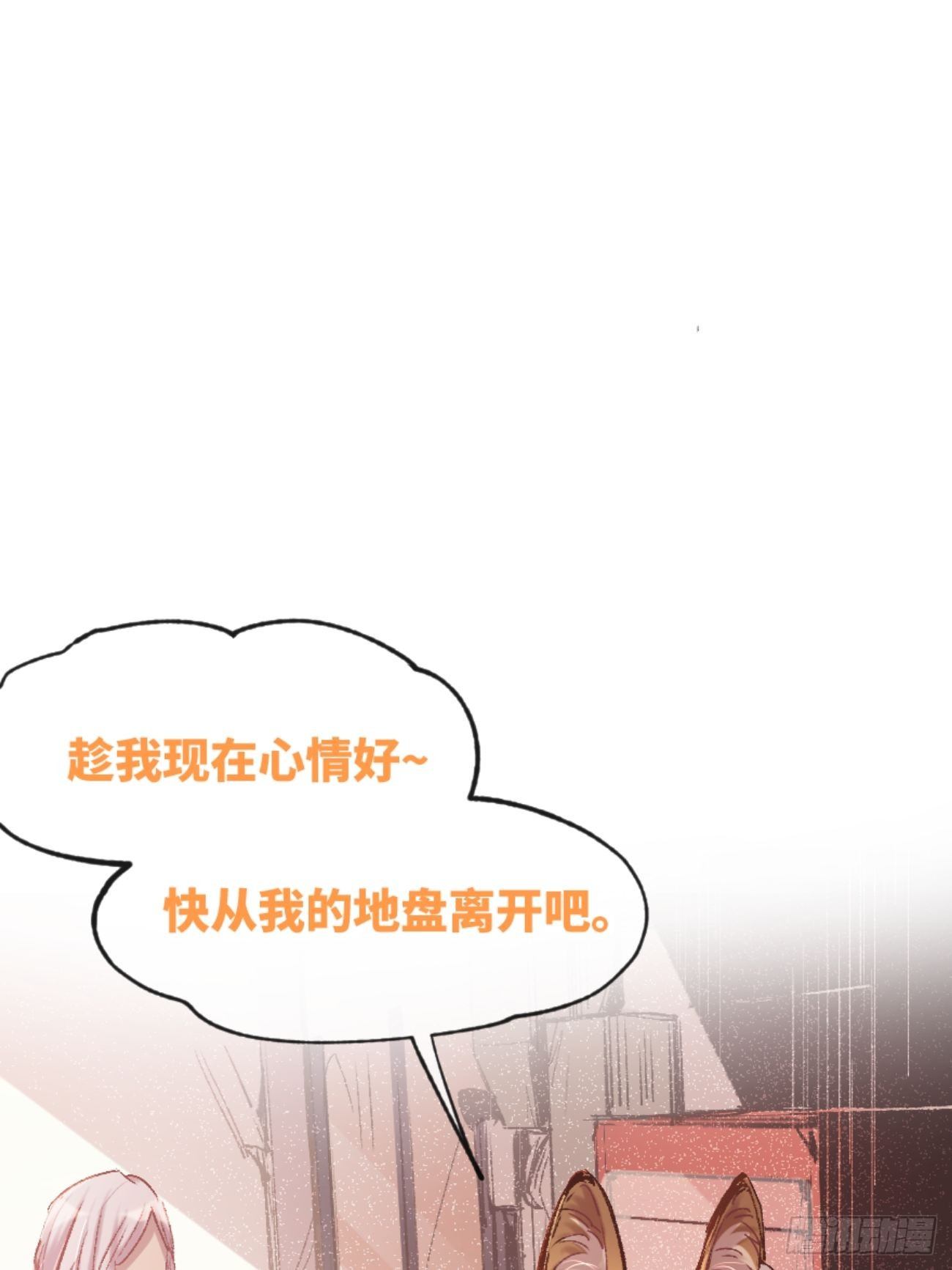 ◆01话◆ A95