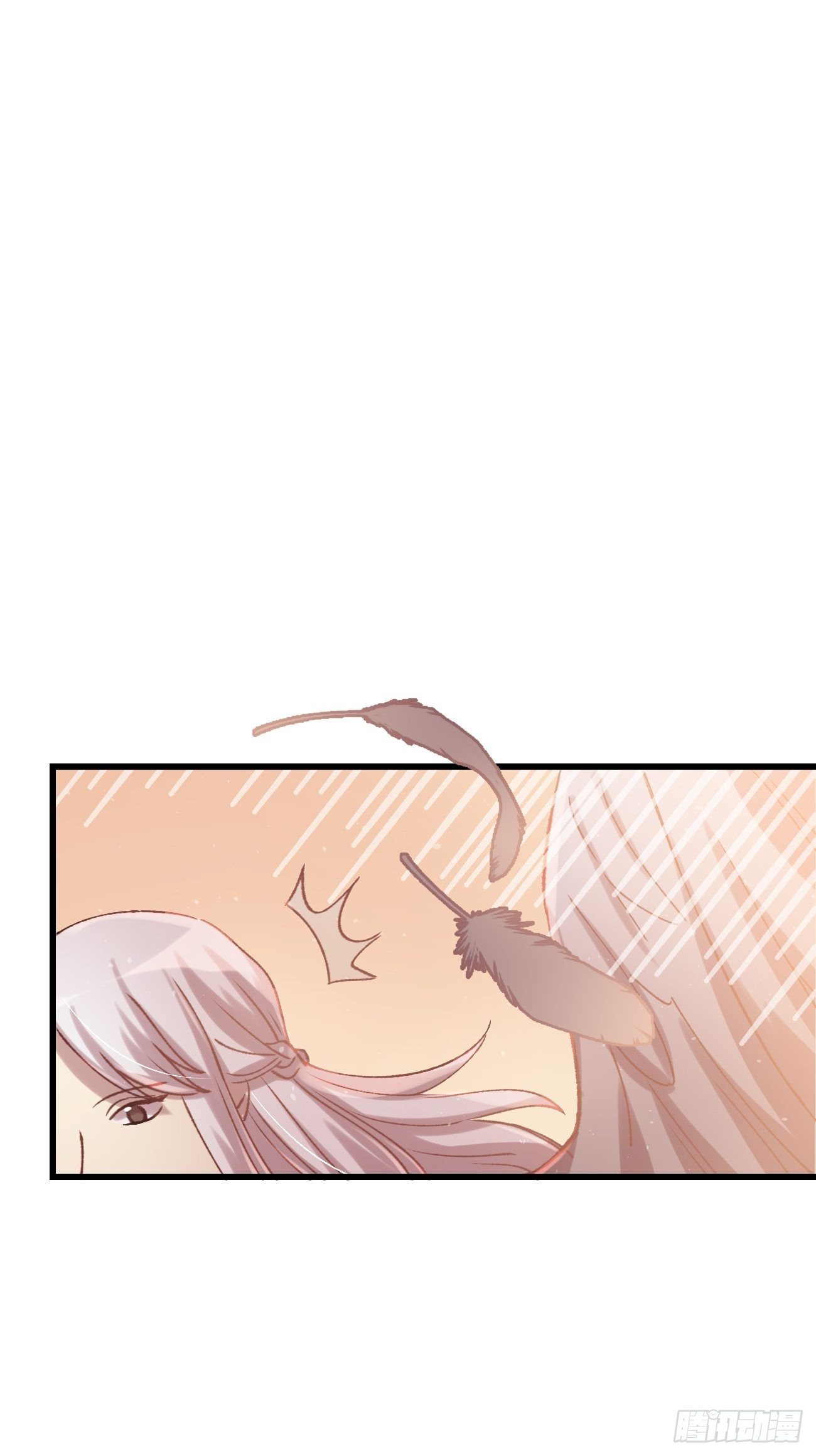 ◆02话◆ 猫薄荷味48