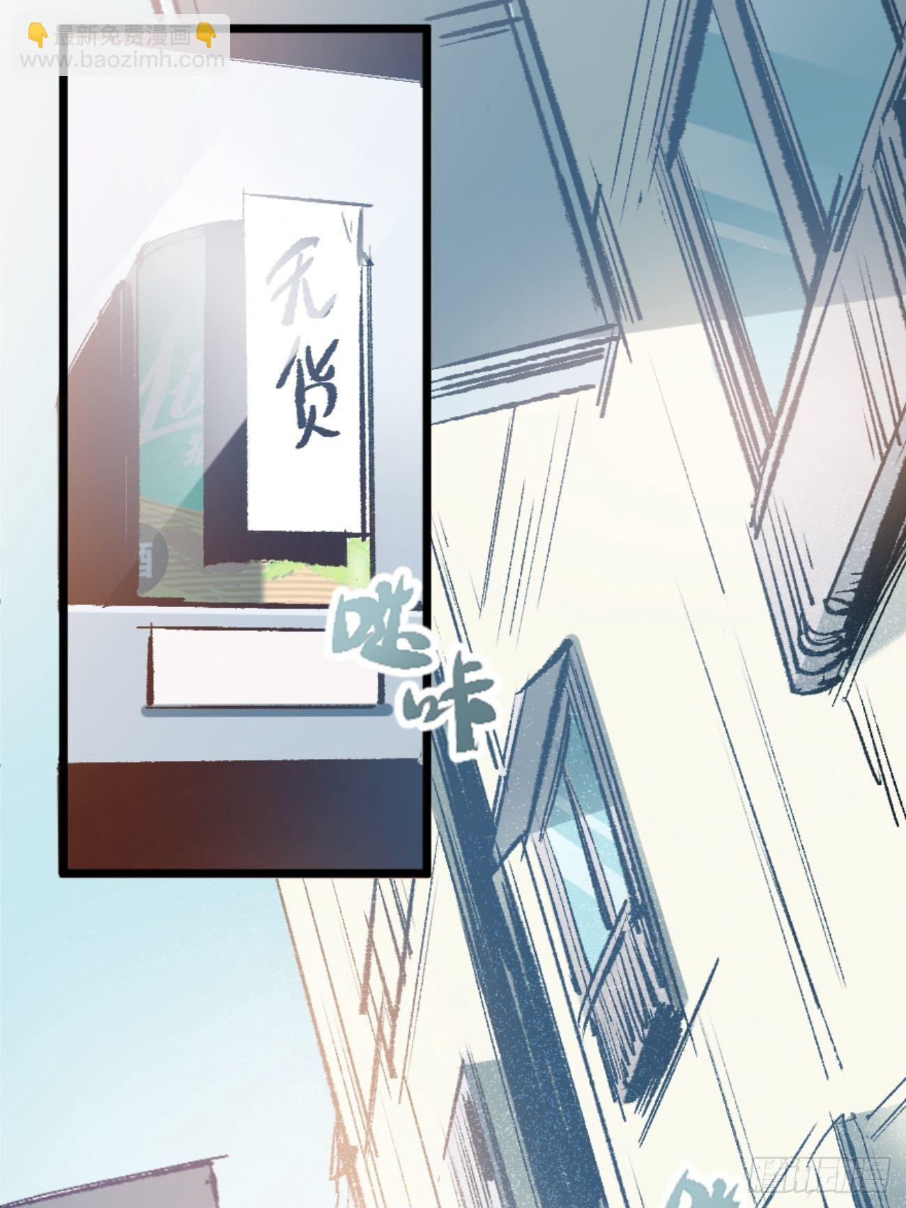 ◆01话◆ A21