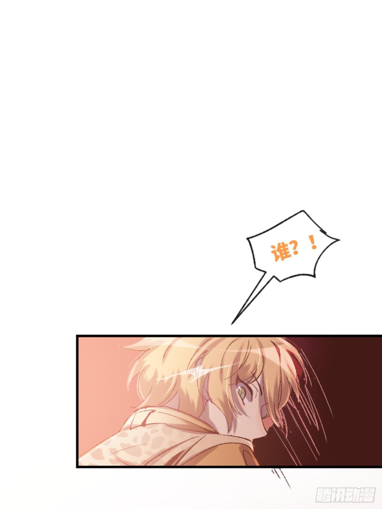 ◆01话◆ A89