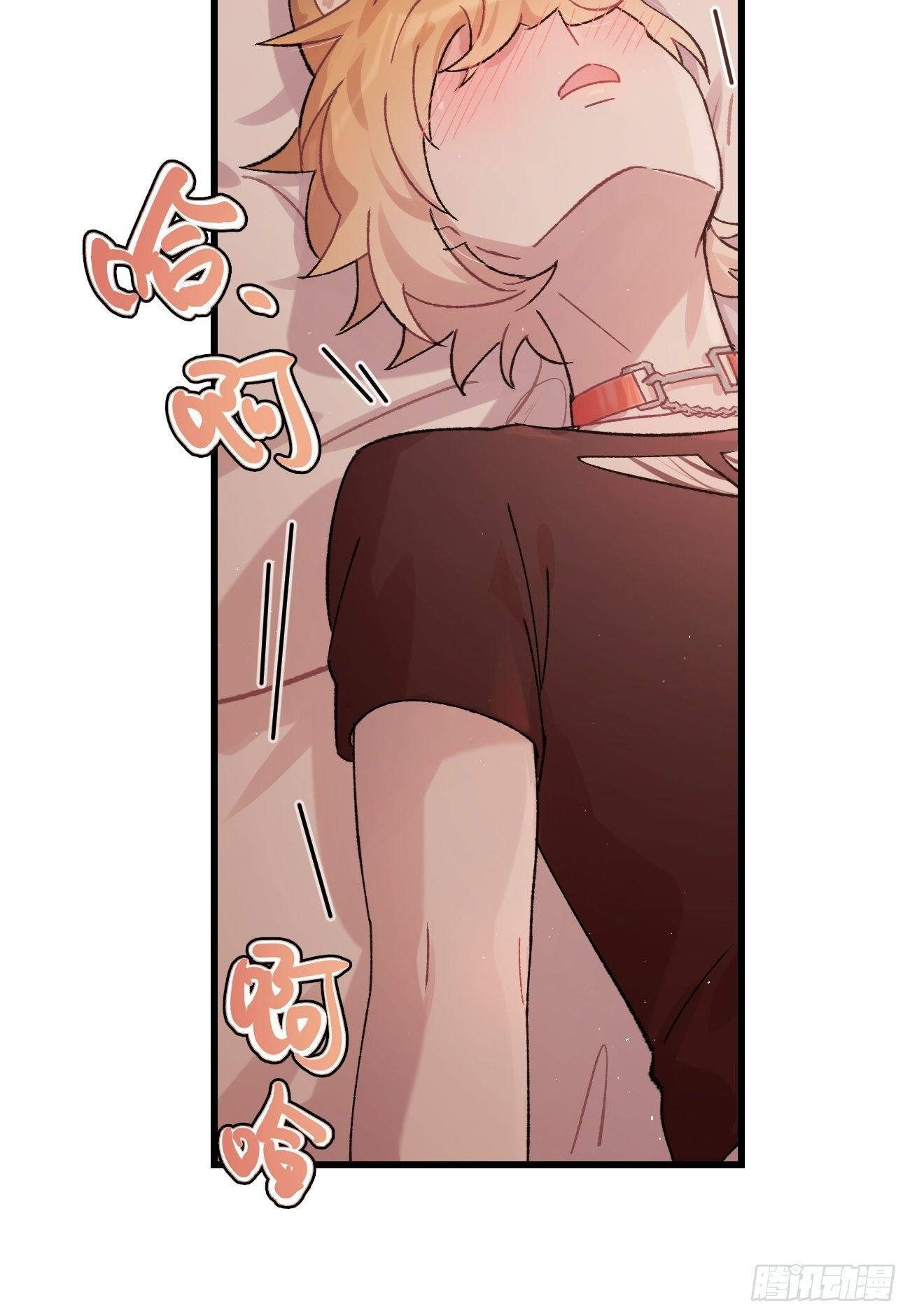 ◆11话◆ 唦啦唦啦24