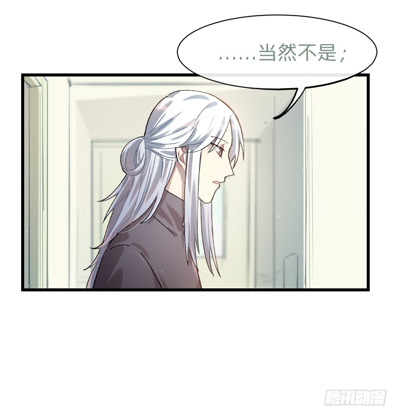 ◆13话◆ 不会吧？5
