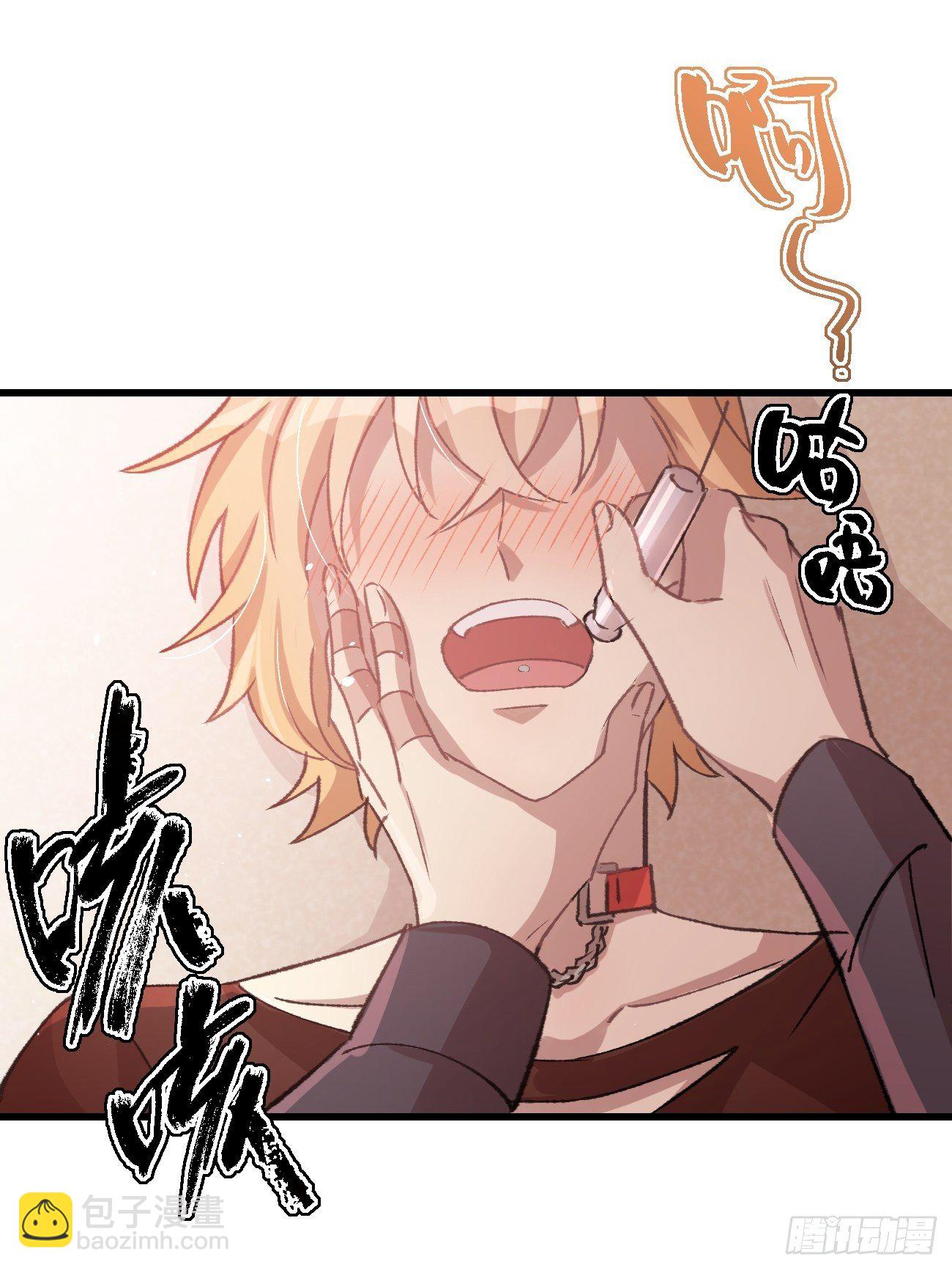 ◆09话◆ 如何是好20