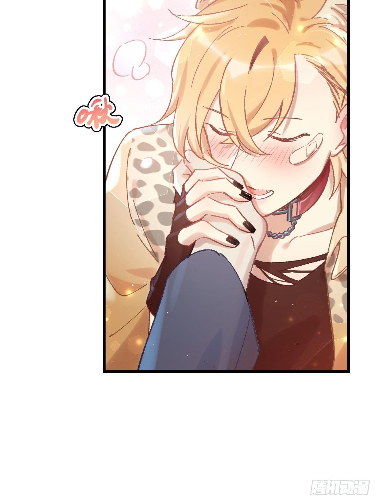 ◆04话◆ 倒刺68